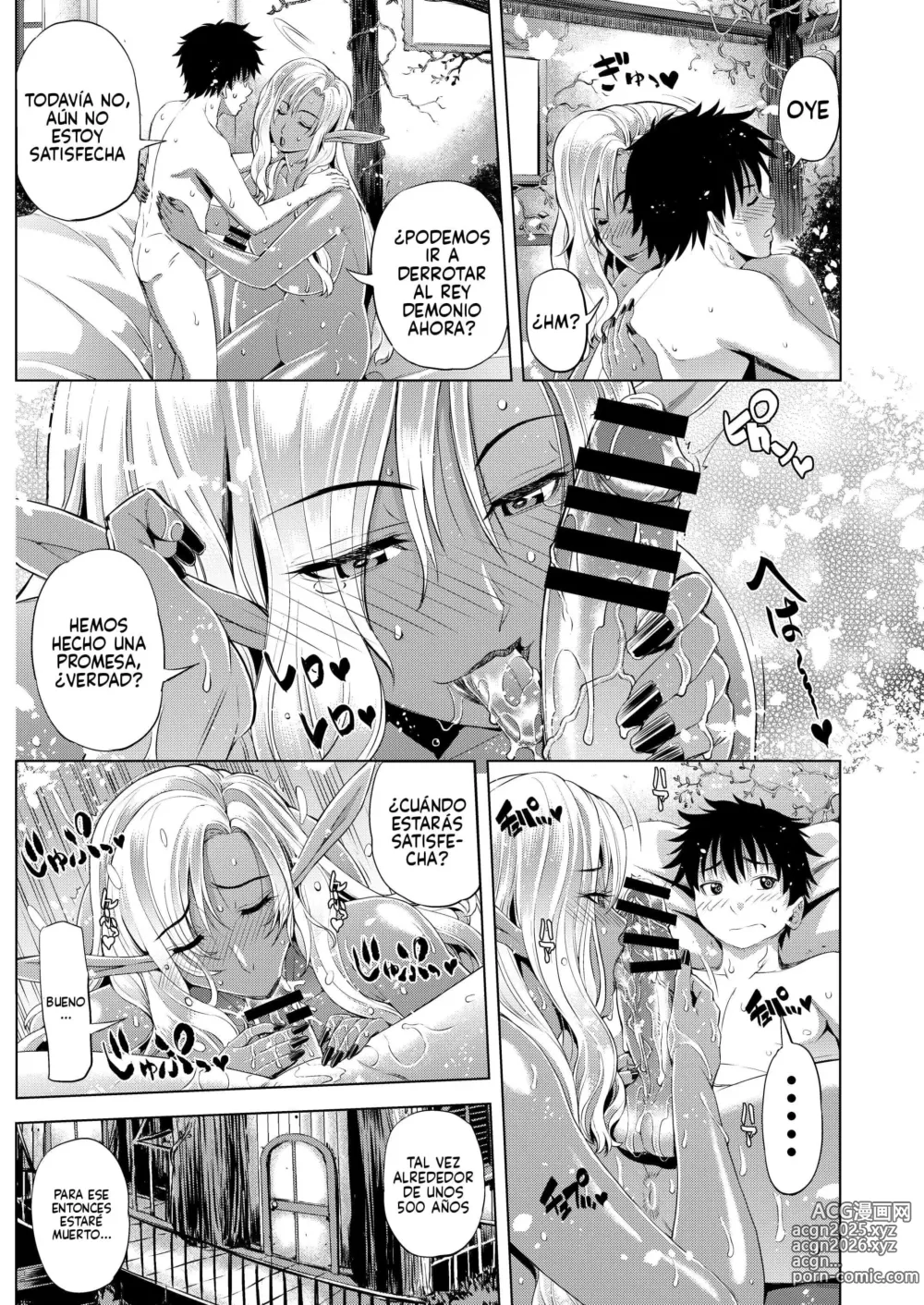 Page 19 of doujinshi Cosas Que Hay Que Hacer Antes De Derrotar Al Rey Demonio