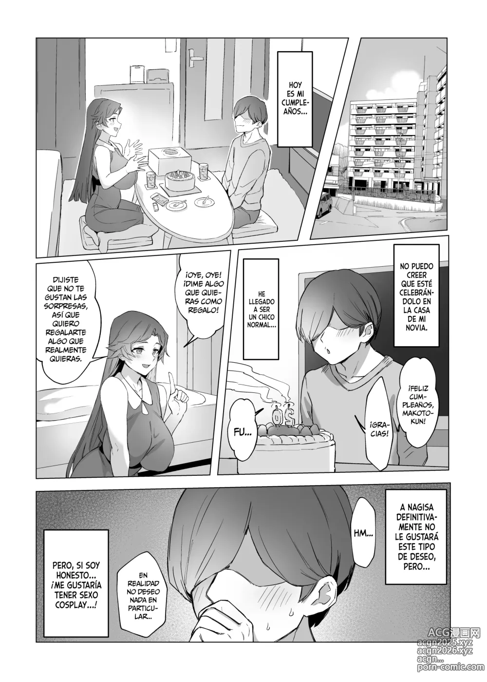 Page 11 of doujinshi Jirai-chan