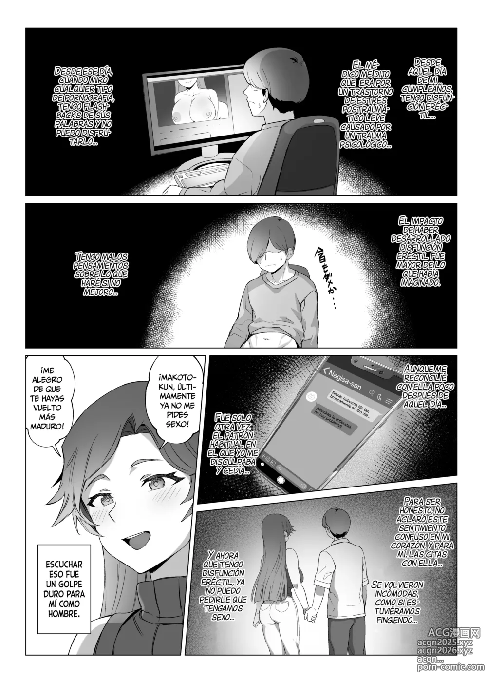 Page 15 of doujinshi Jirai-chan