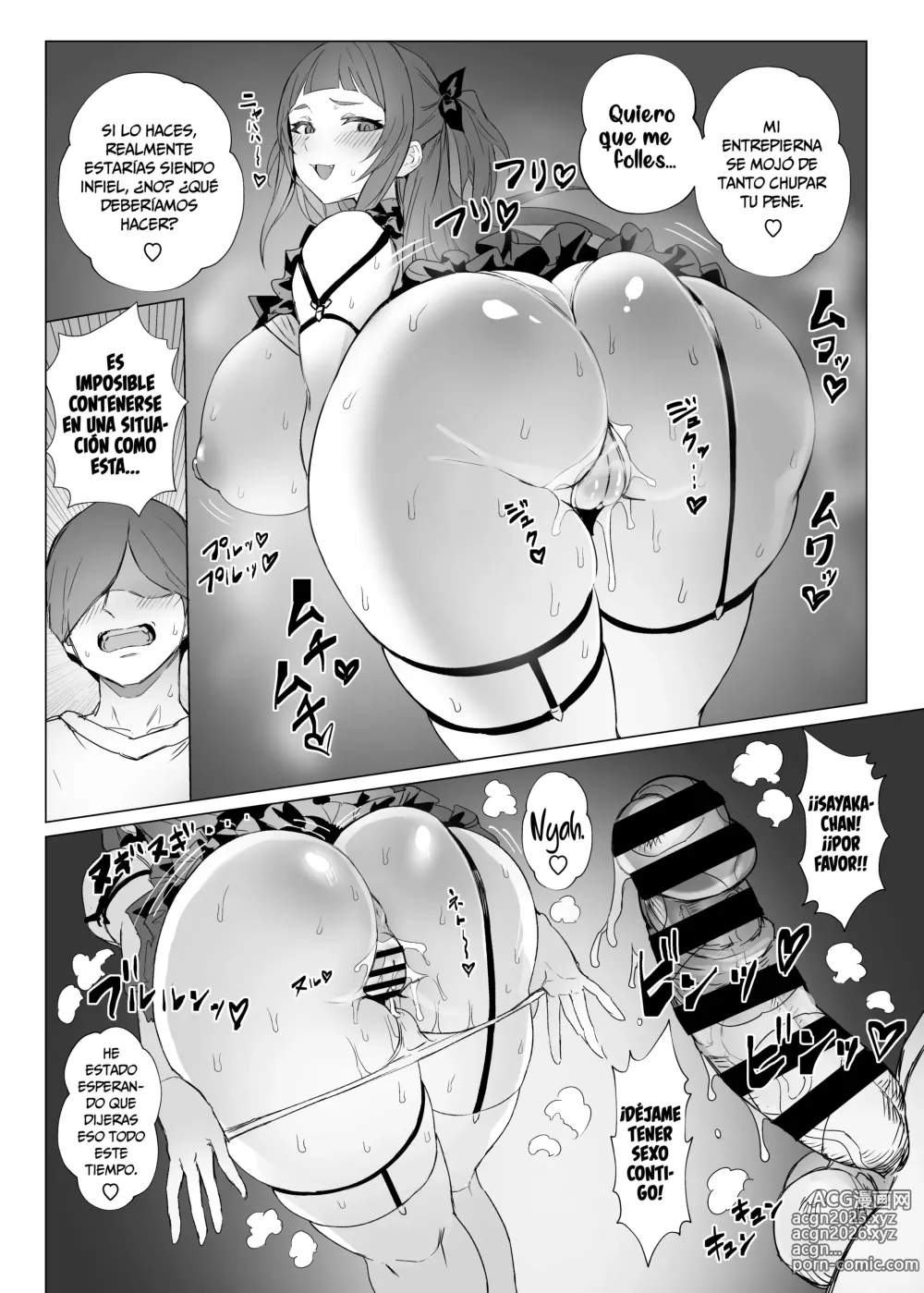 Page 30 of doujinshi Jirai-chan