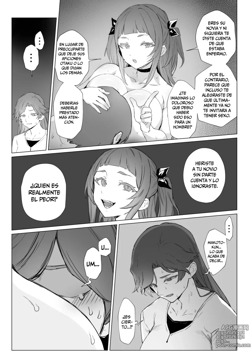 Page 44 of doujinshi Jirai-chan