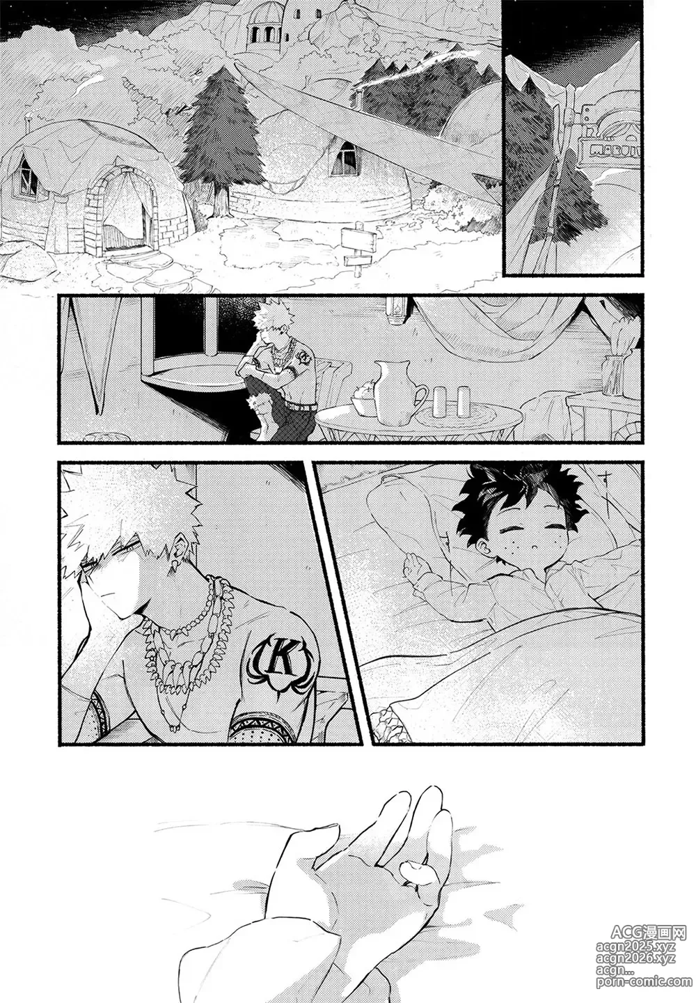 Page 24 of doujinshi BECAUSE IM WITH YOU