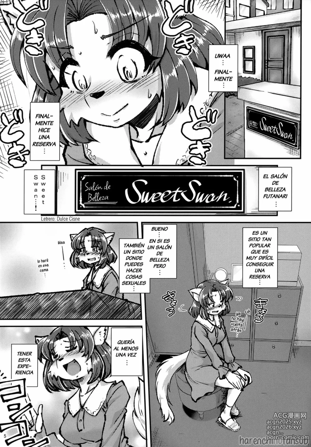 Page 5 of doujinshi Screw Driver!#11