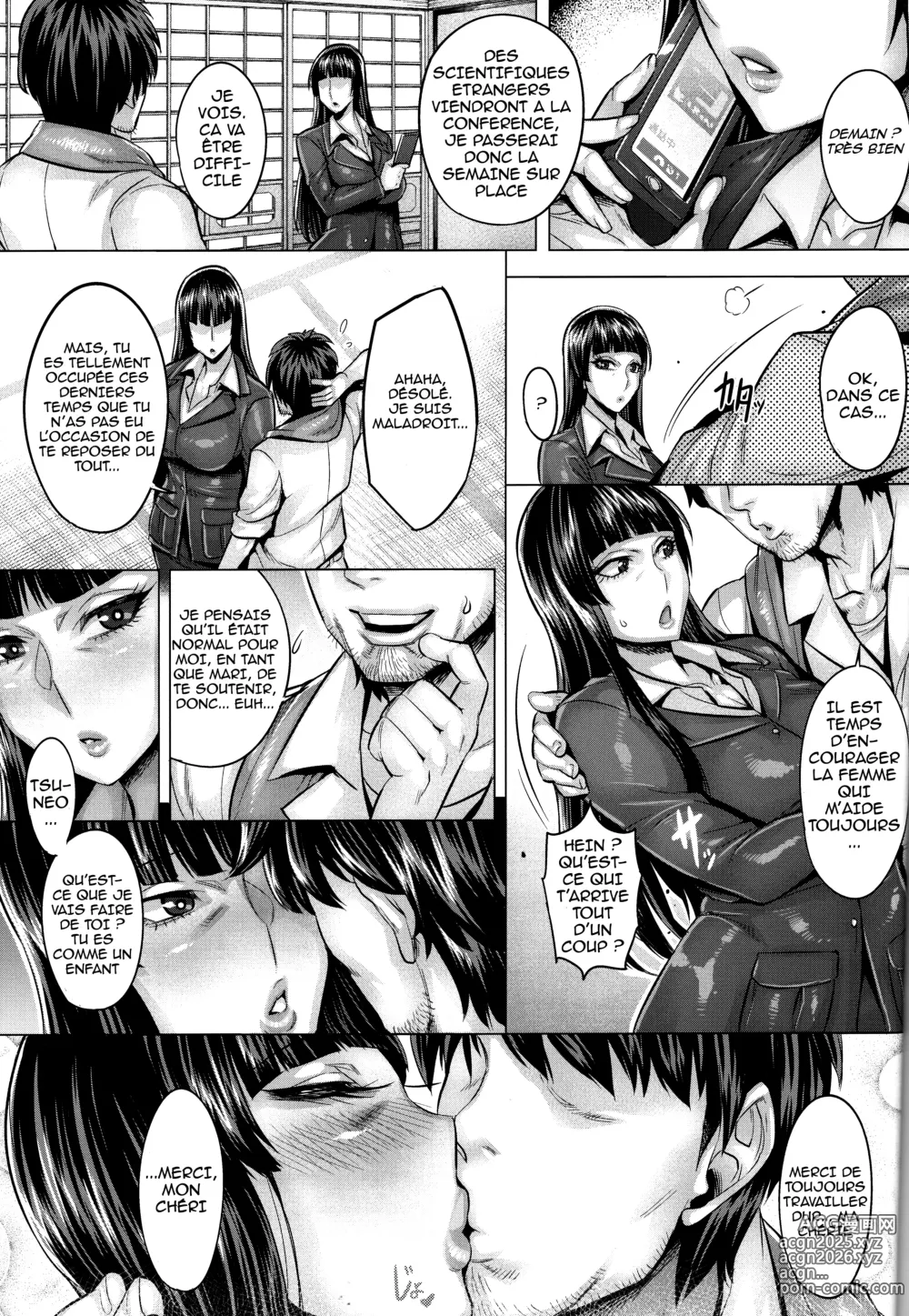 Page 2 of doujinshi Inran Iemoto no Sennou Nakadashi Settai