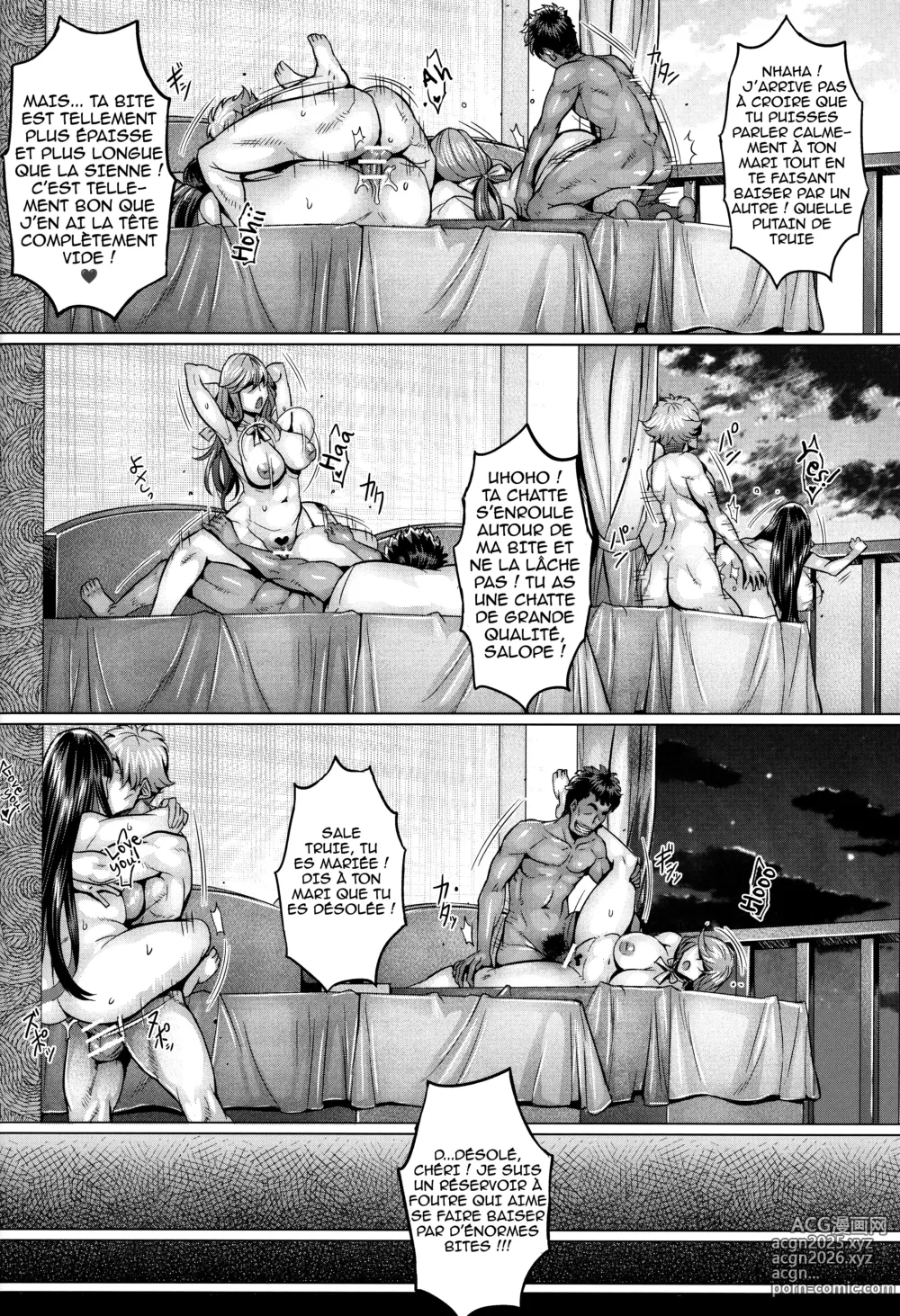 Page 17 of doujinshi Inran Iemoto no Sennou Nakadashi Settai