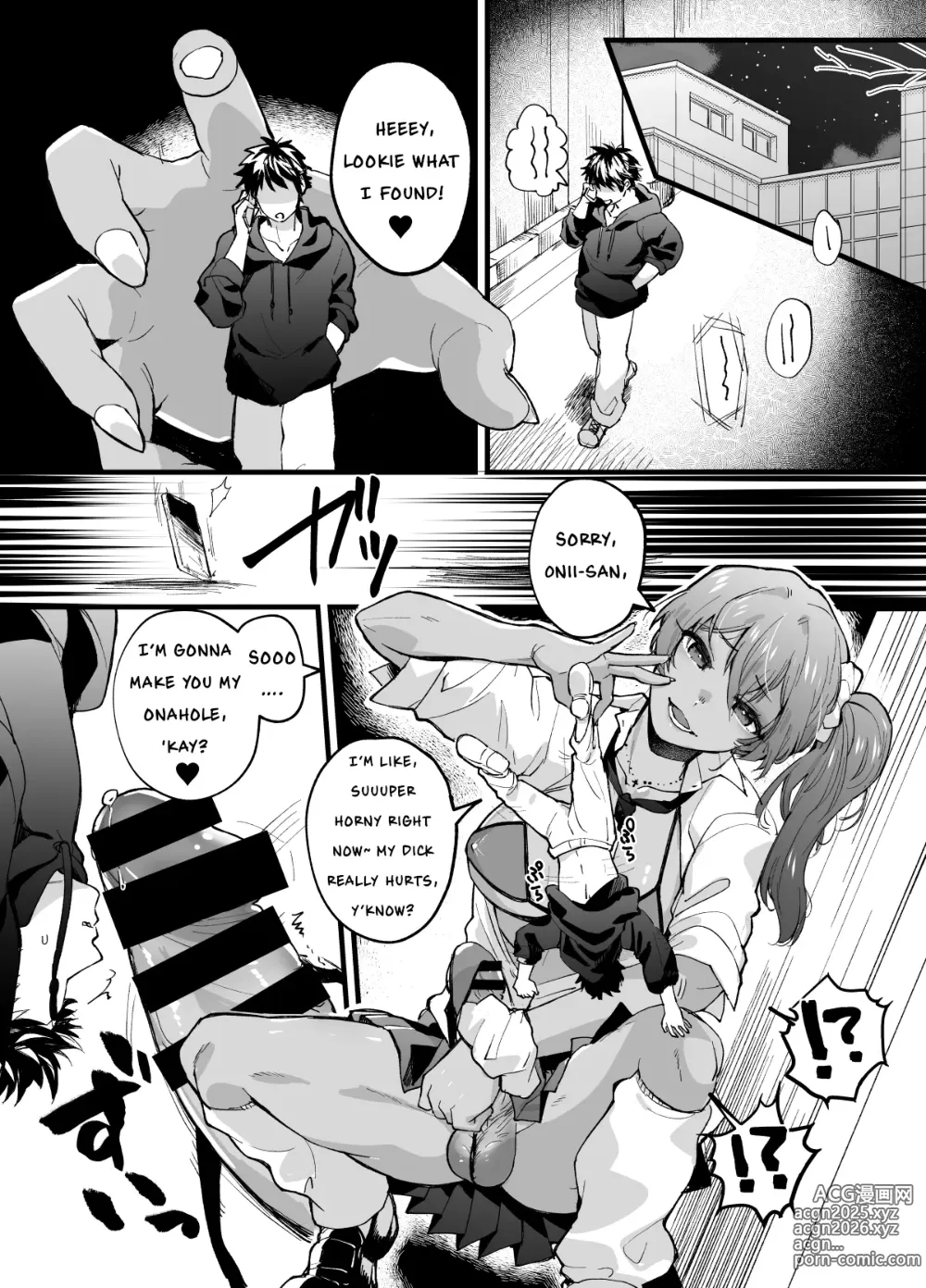 Page 1 of doujinshi Passerby Used as an Onahole by a Giantess Futanari Gyaru