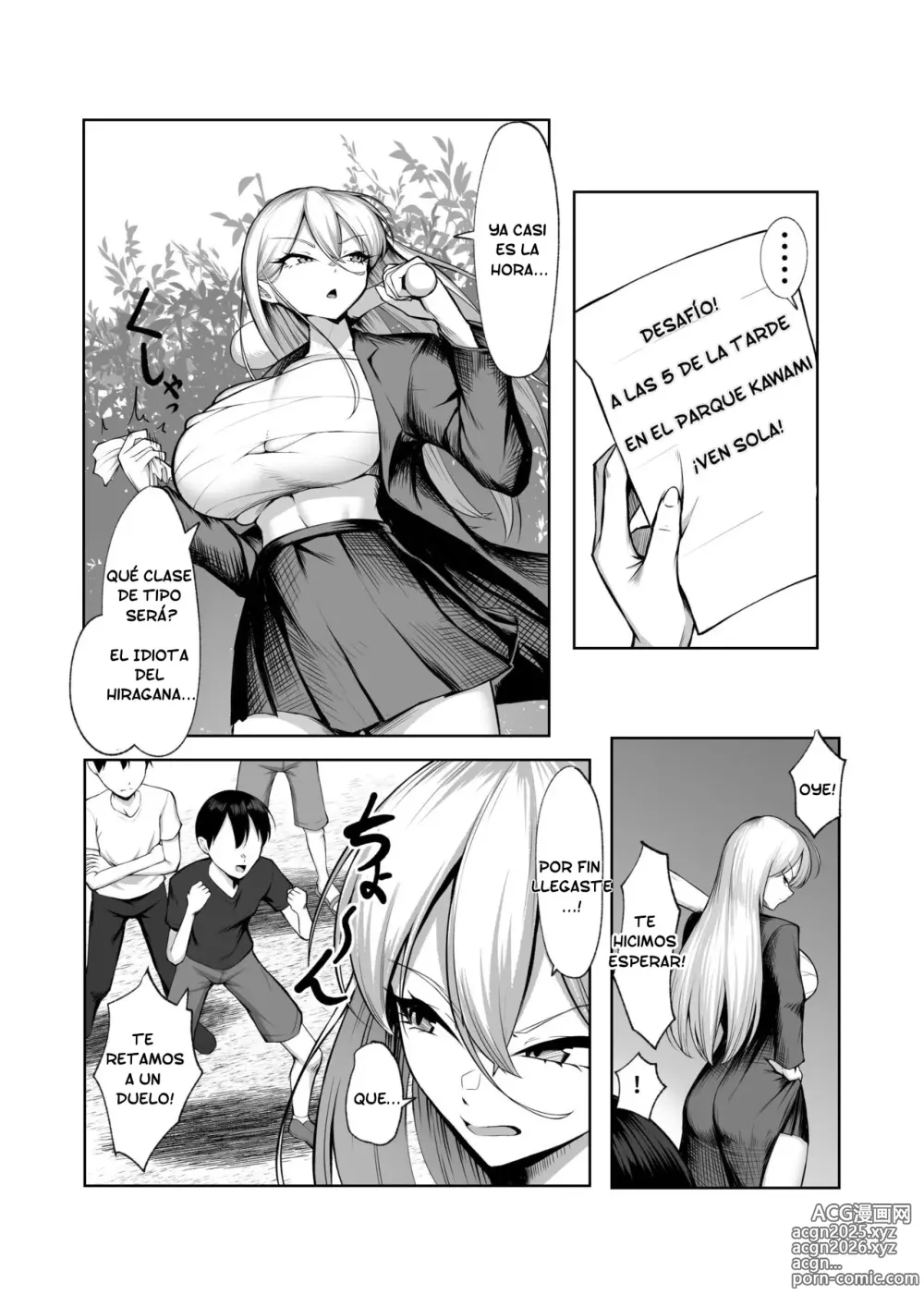 Page 6 of doujinshi ¡La Jefa Más Fuerte No Puede Perder Contra Estos Mocosos Pervertidos!