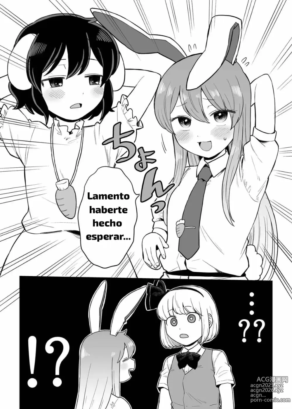 Page 2 of doujinshi Reisen chan no hanashi