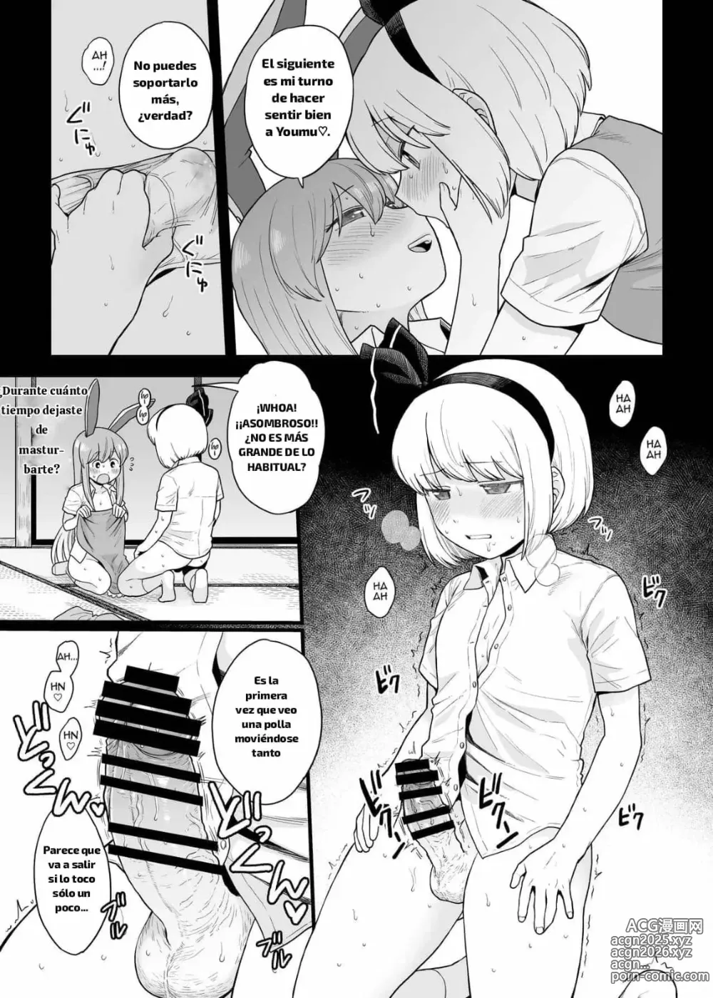 Page 11 of doujinshi Reisen chan no hanashi