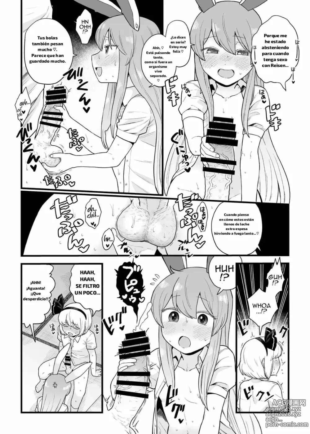 Page 12 of doujinshi Reisen chan no hanashi