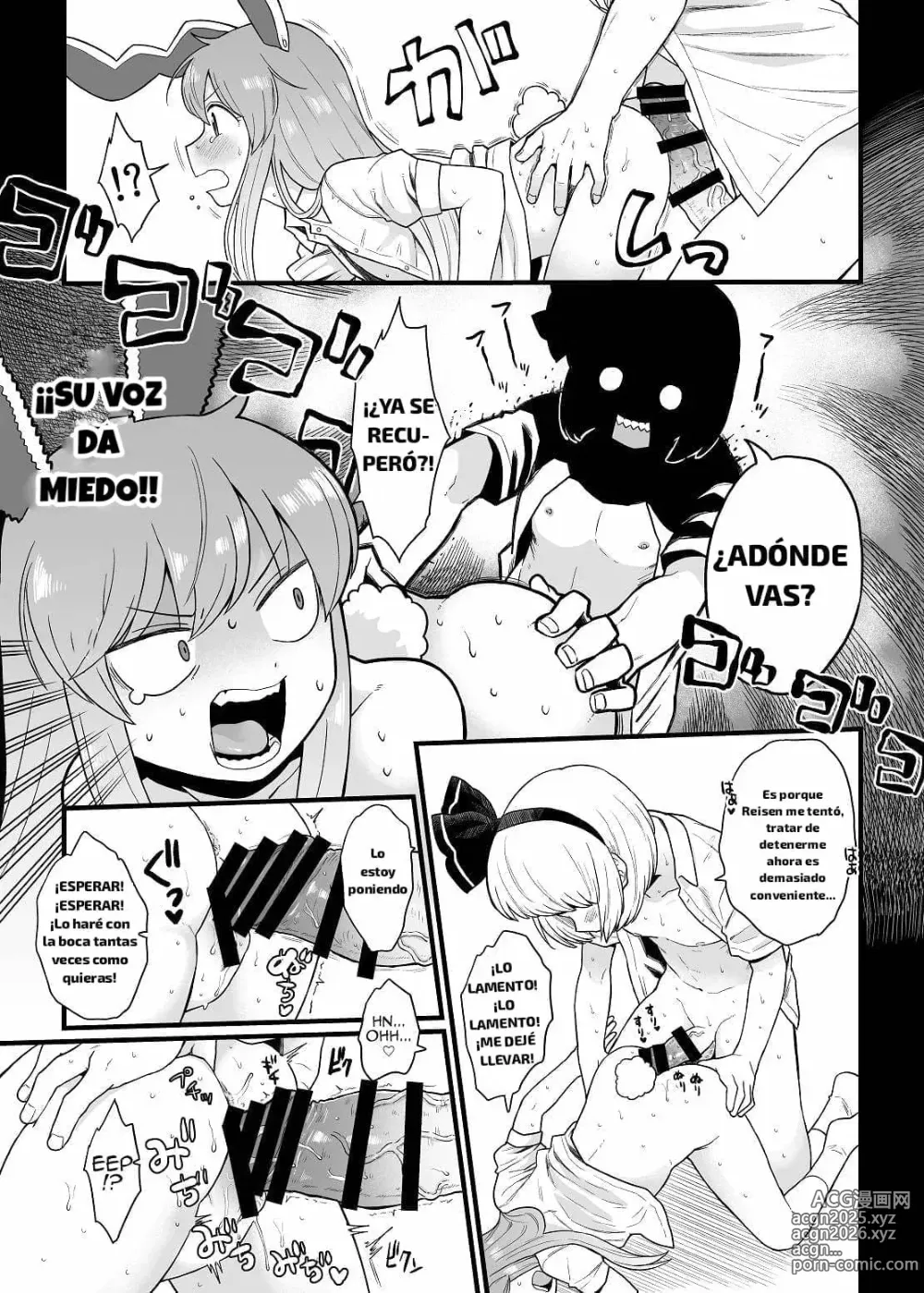 Page 19 of doujinshi Reisen chan no hanashi