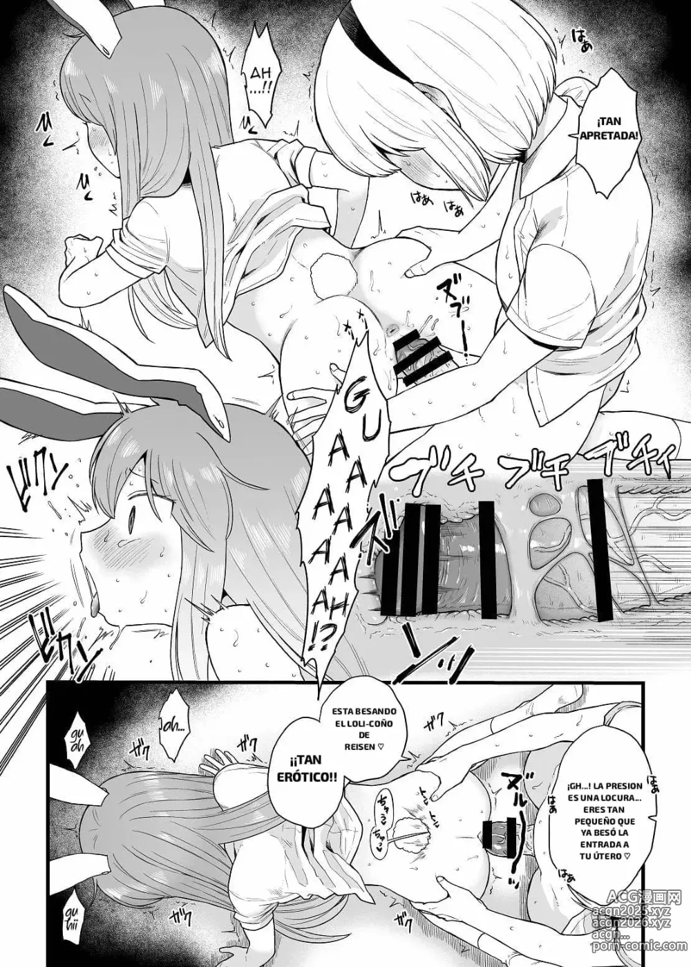 Page 20 of doujinshi Reisen chan no hanashi