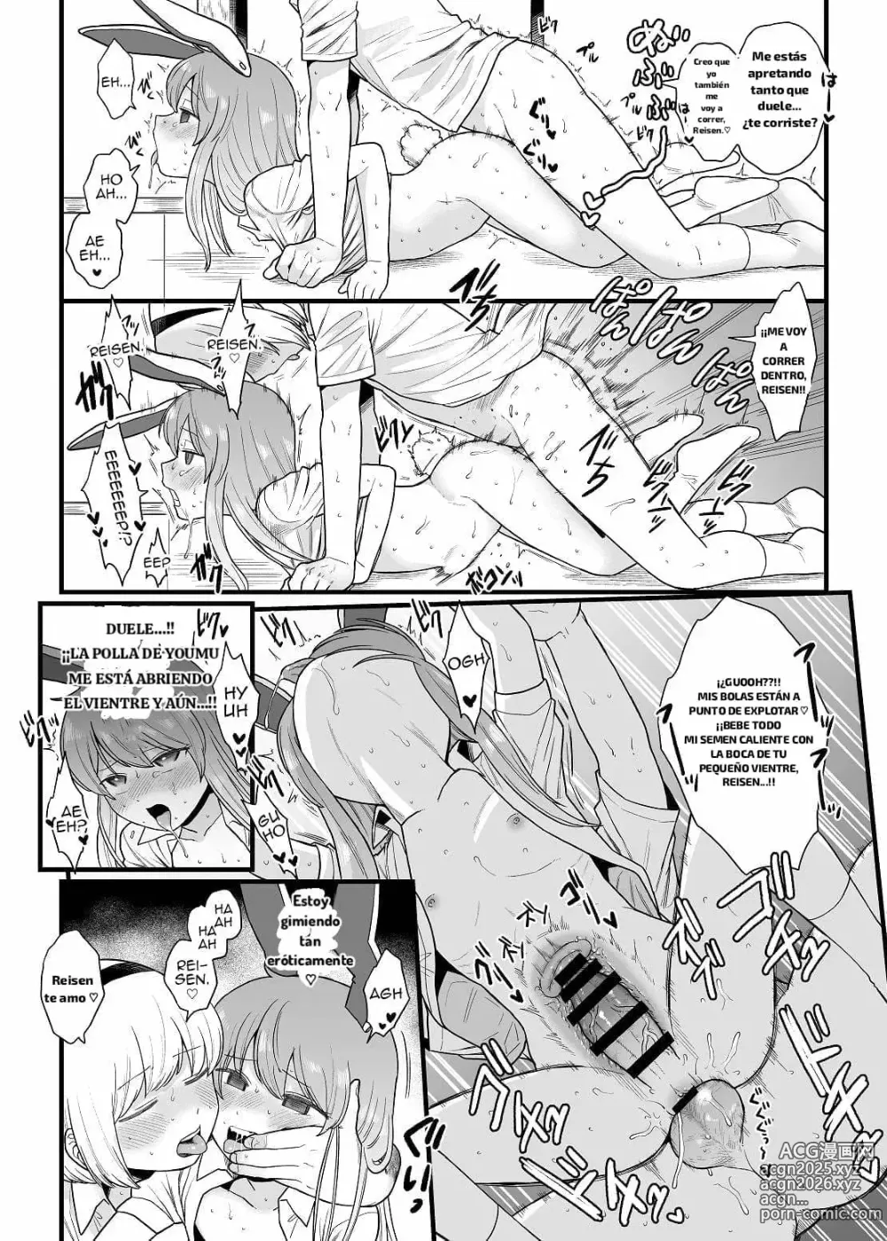 Page 22 of doujinshi Reisen chan no hanashi