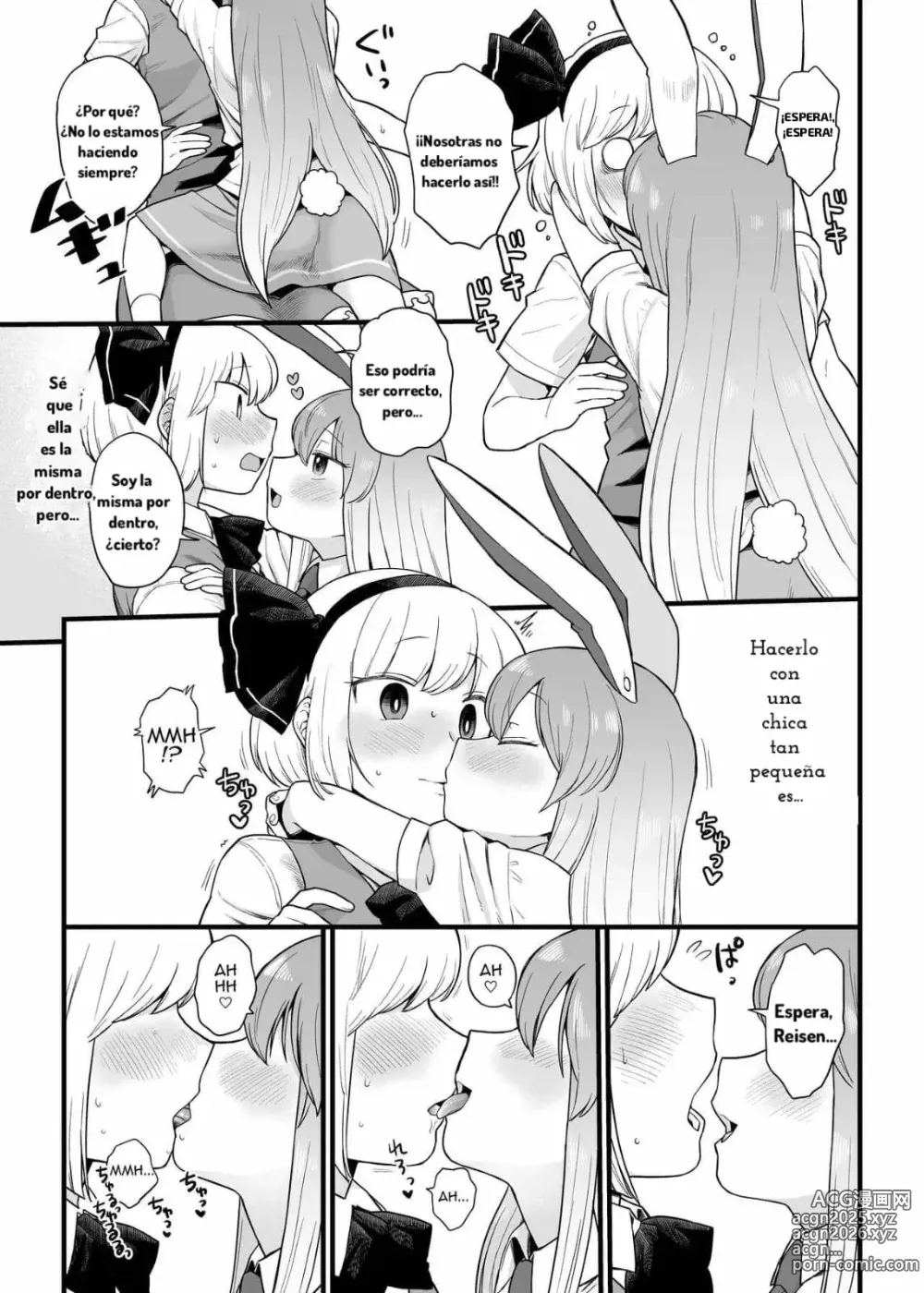 Page 5 of doujinshi Reisen chan no hanashi