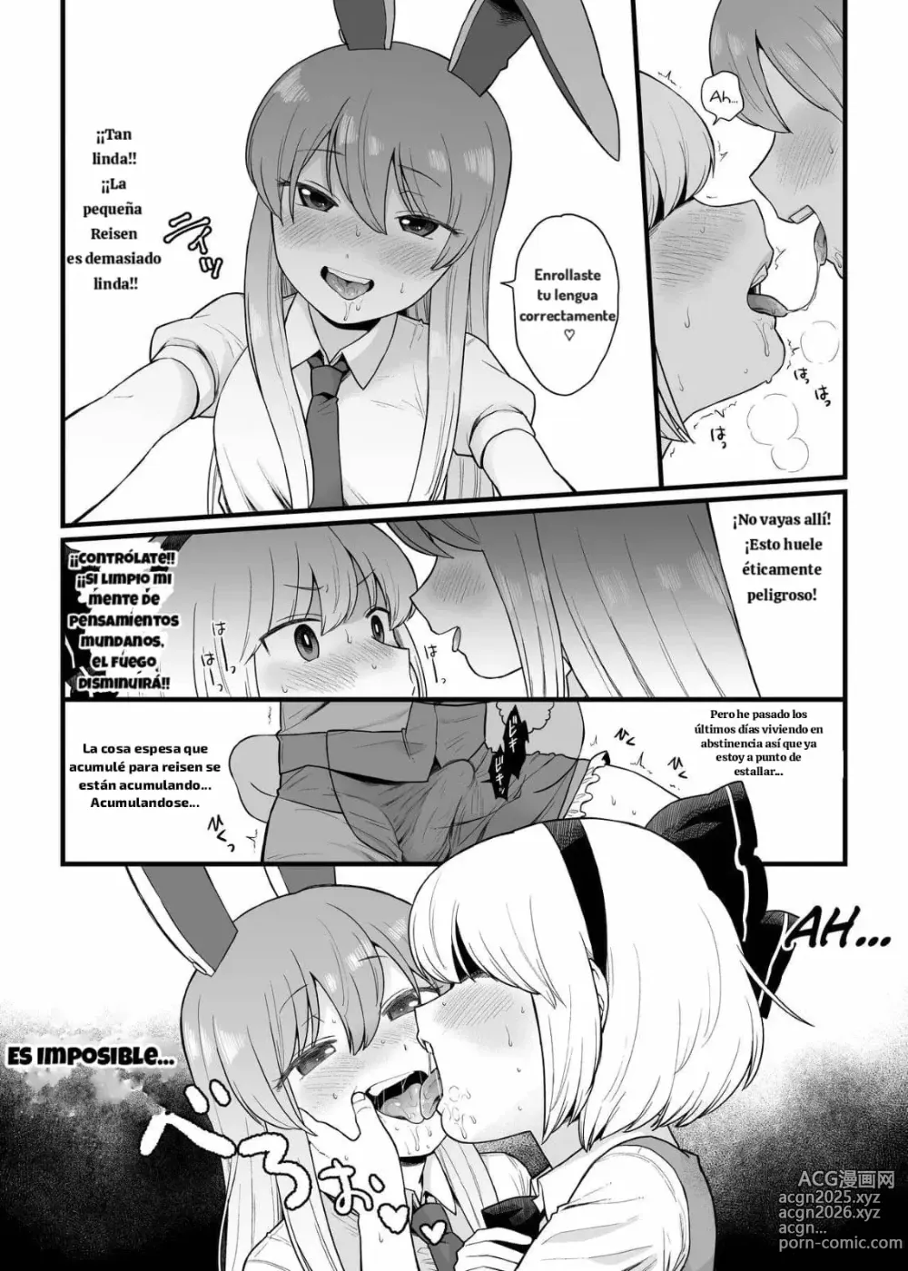 Page 6 of doujinshi Reisen chan no hanashi