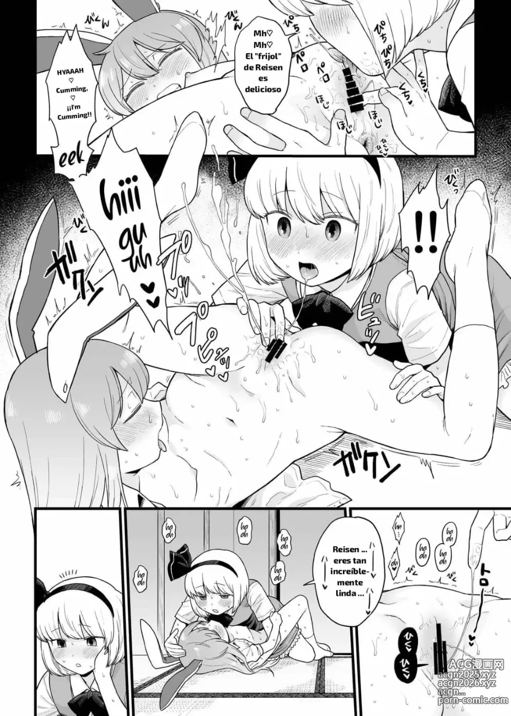 Page 10 of doujinshi Reisen chan no hanashi