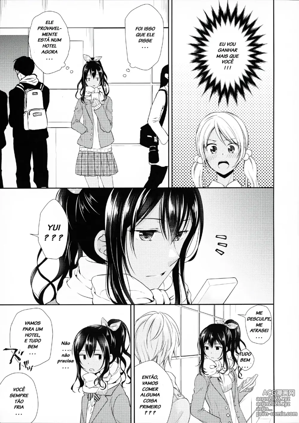 Page 14 of doujinshi Chieko misc