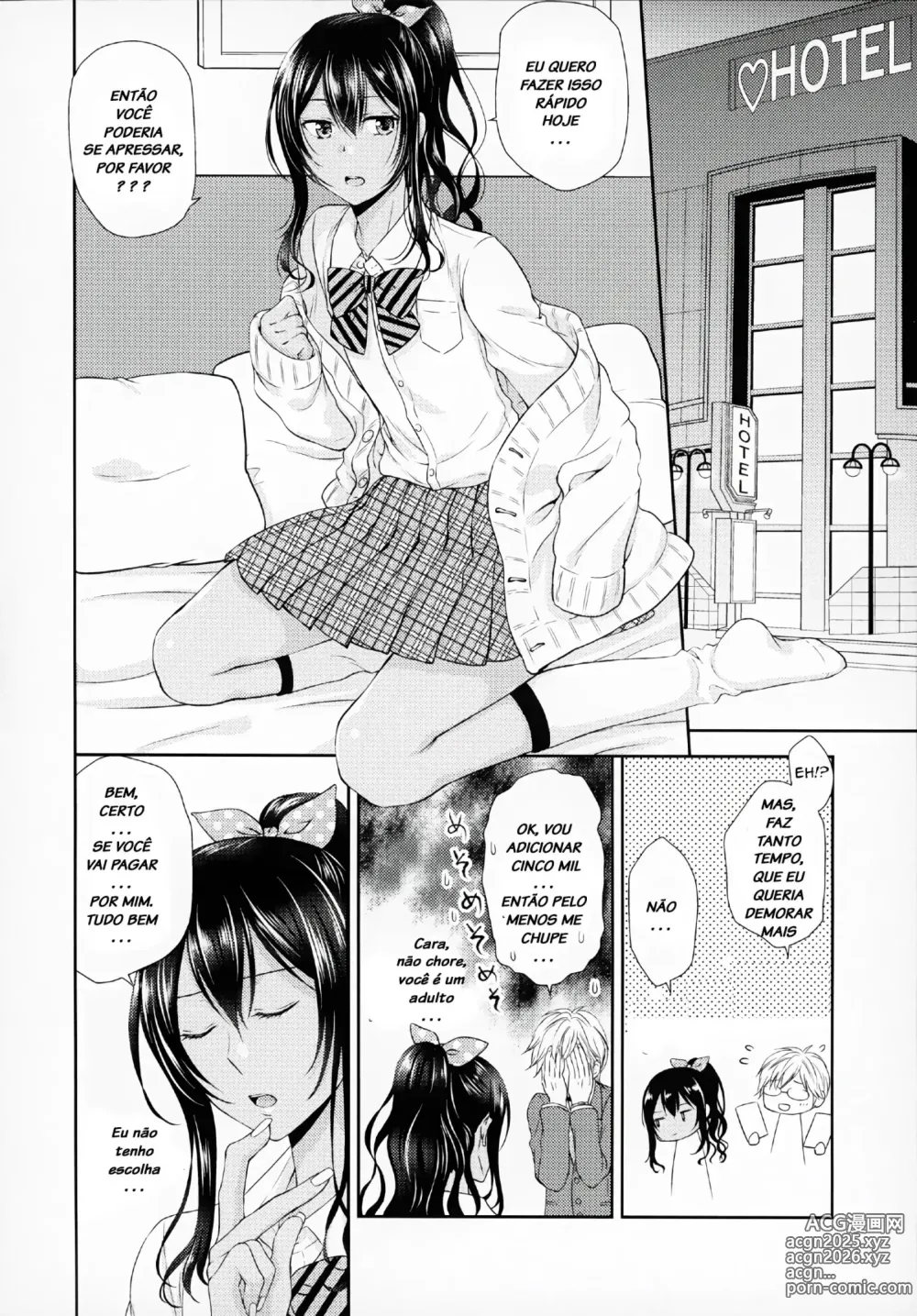 Page 15 of doujinshi Chieko misc