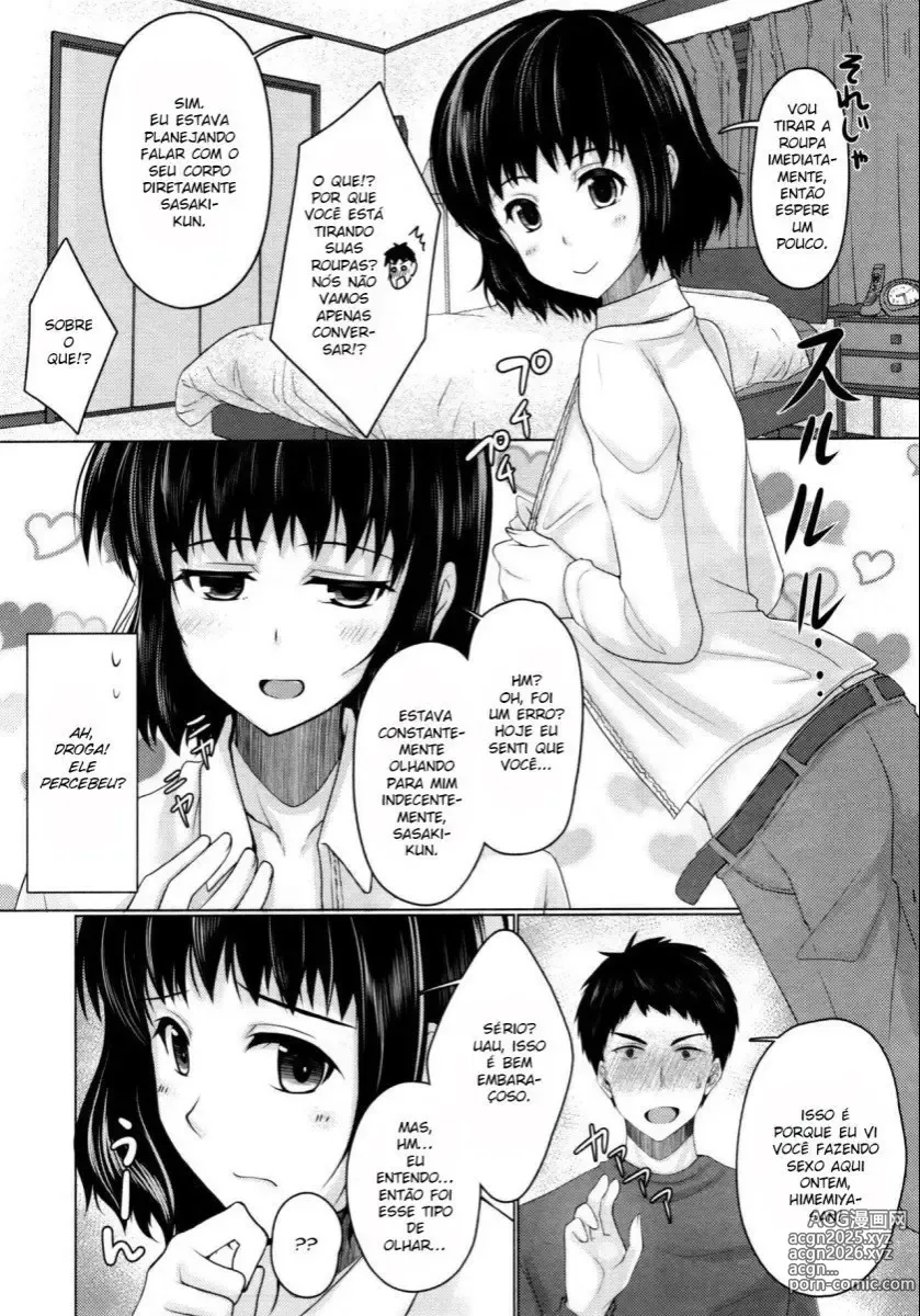 Page 147 of doujinshi Chieko misc