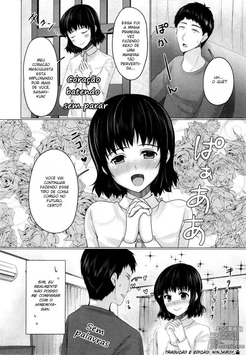 Page 163 of doujinshi Chieko misc