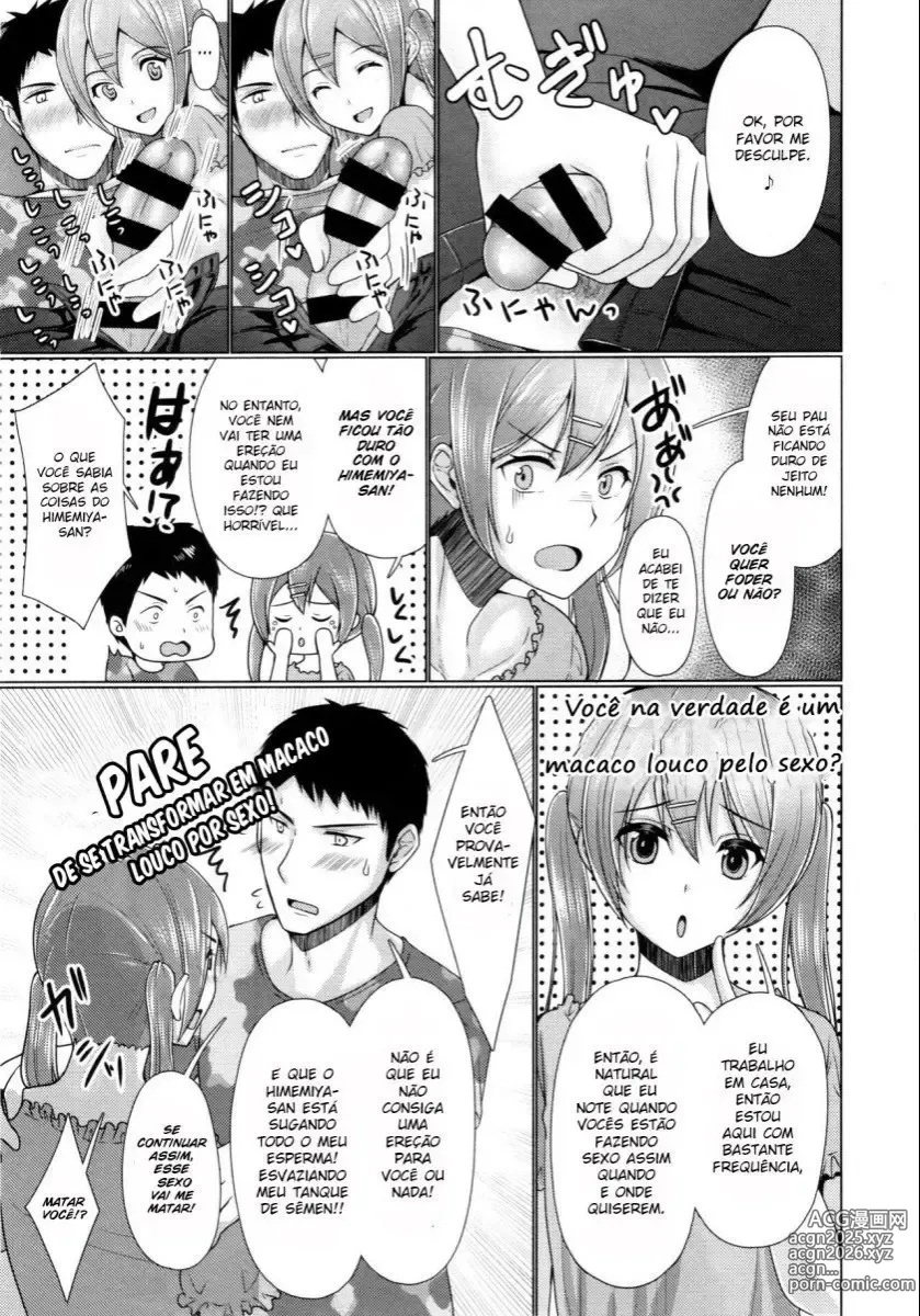 Page 172 of doujinshi Chieko misc