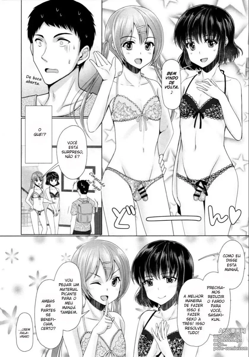 Page 175 of doujinshi Chieko misc