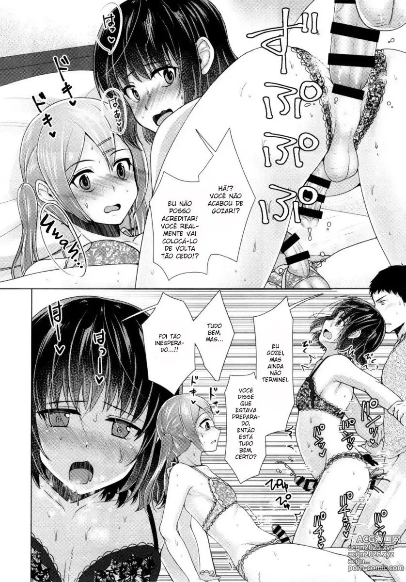 Page 181 of doujinshi Chieko misc