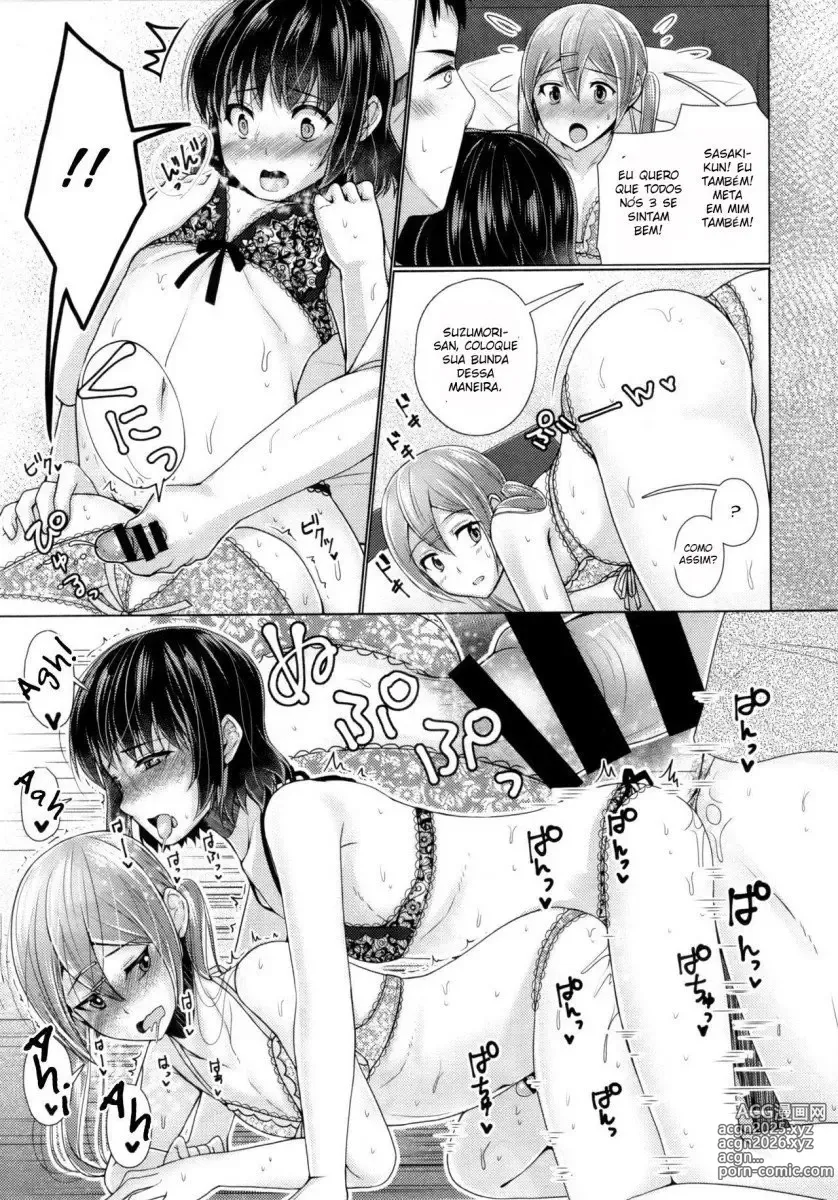 Page 182 of doujinshi Chieko misc