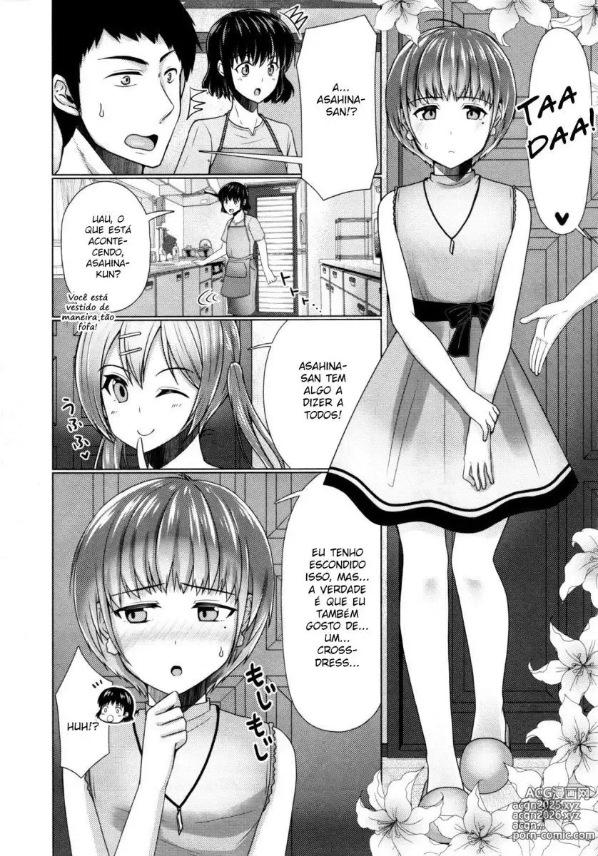 Page 188 of doujinshi Chieko misc