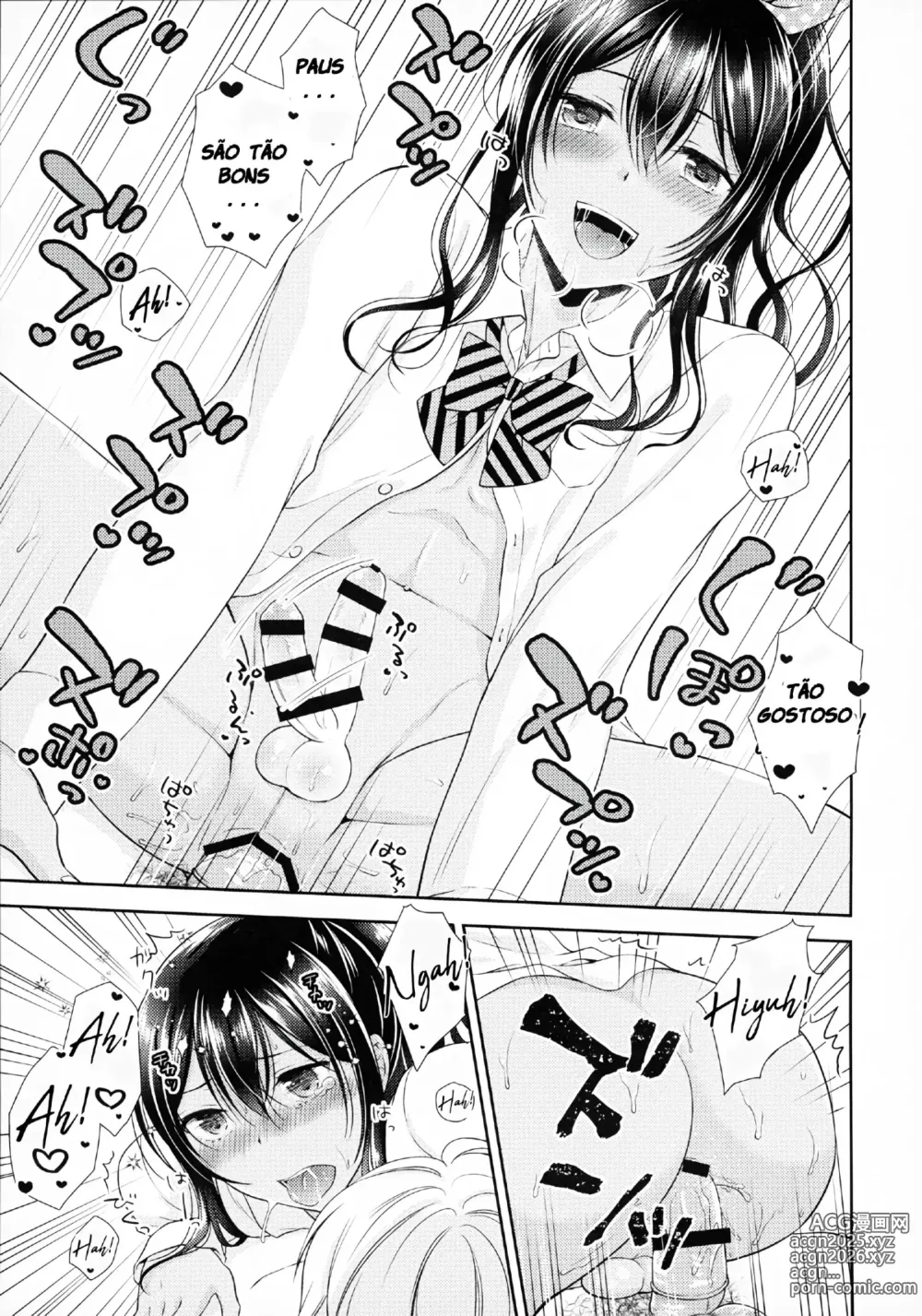 Page 20 of doujinshi Chieko misc