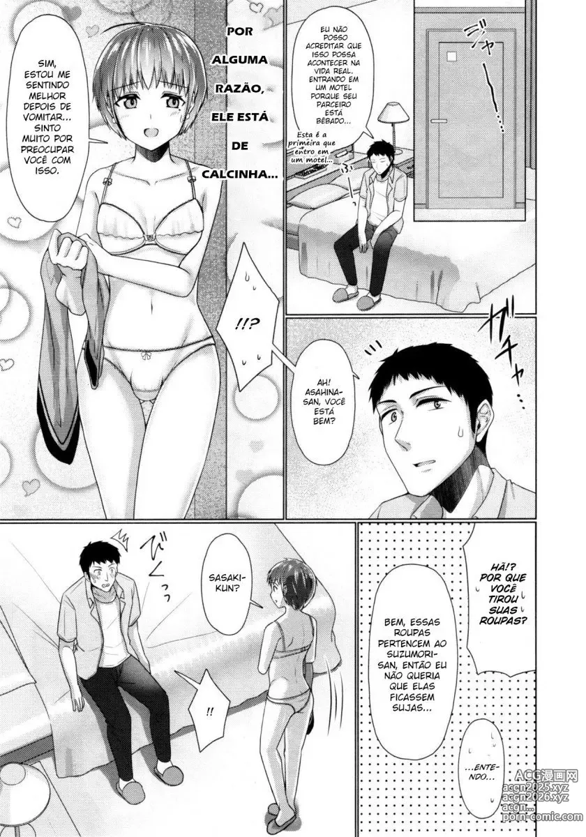 Page 193 of doujinshi Chieko misc