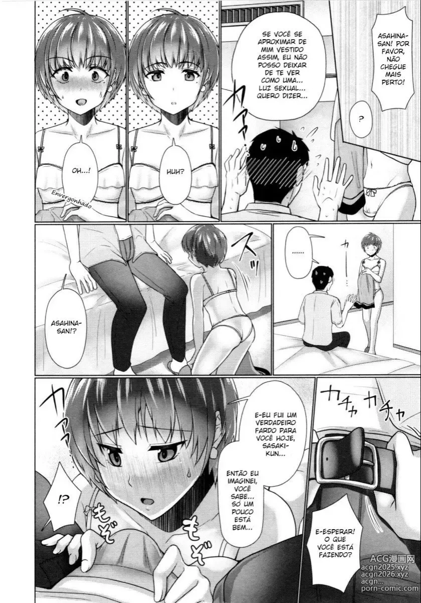 Page 194 of doujinshi Chieko misc