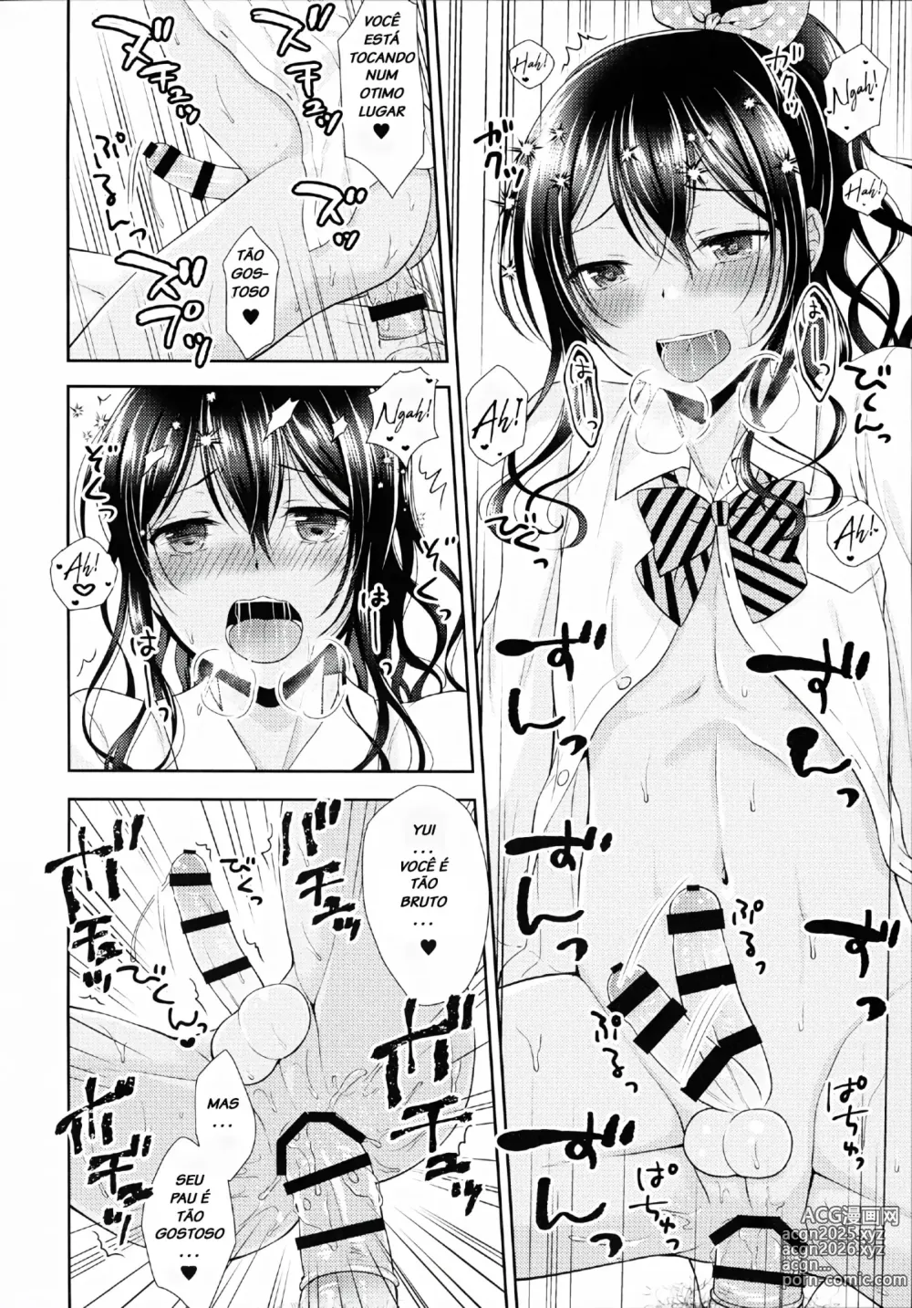 Page 21 of doujinshi Chieko misc