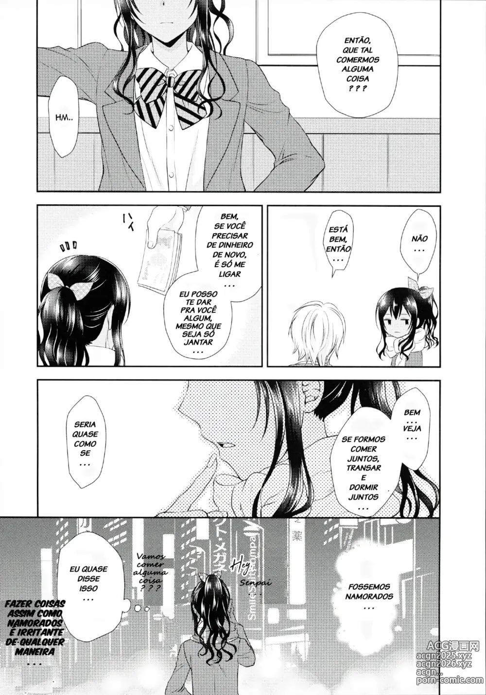 Page 23 of doujinshi Chieko misc