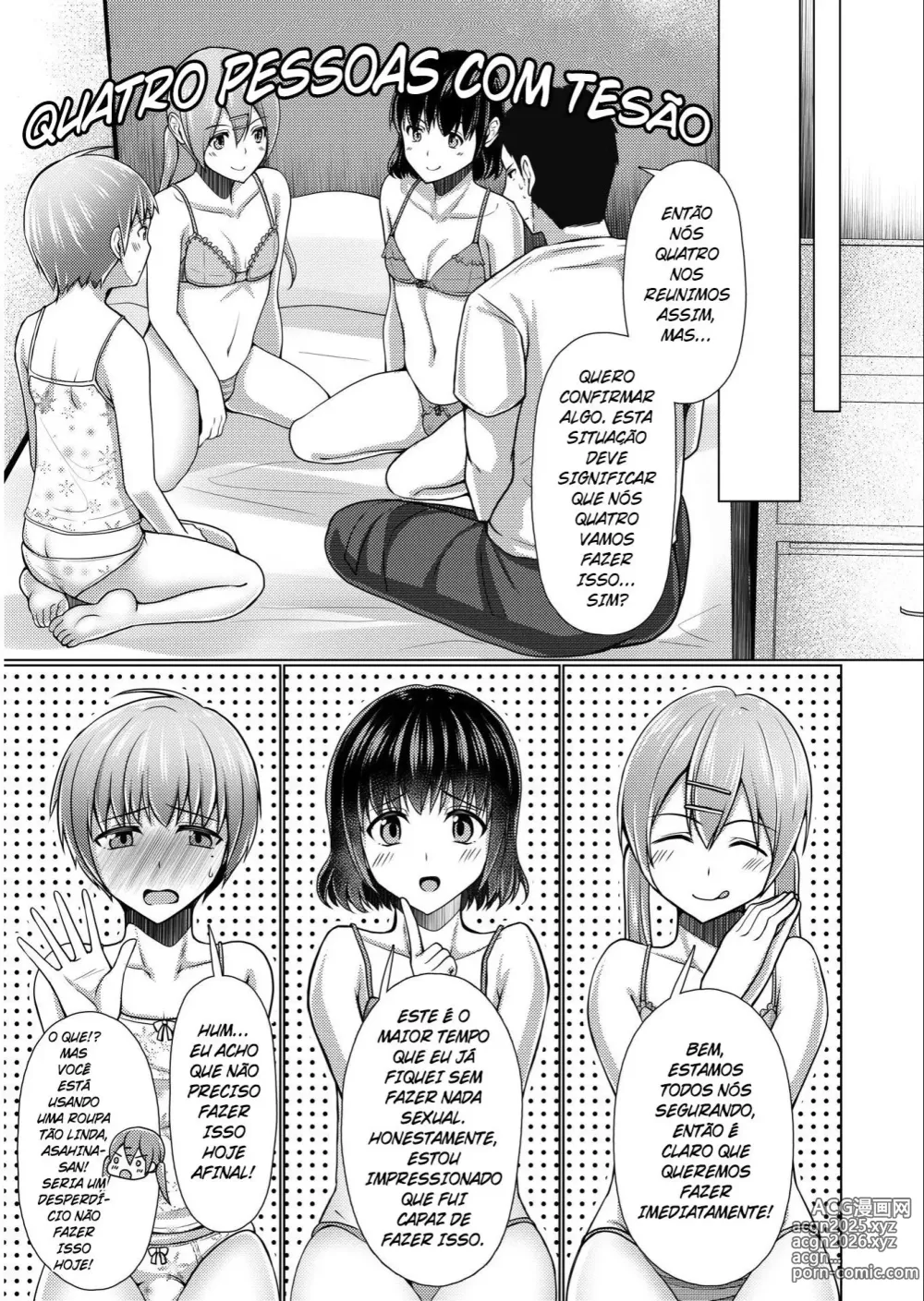 Page 221 of doujinshi Chieko misc