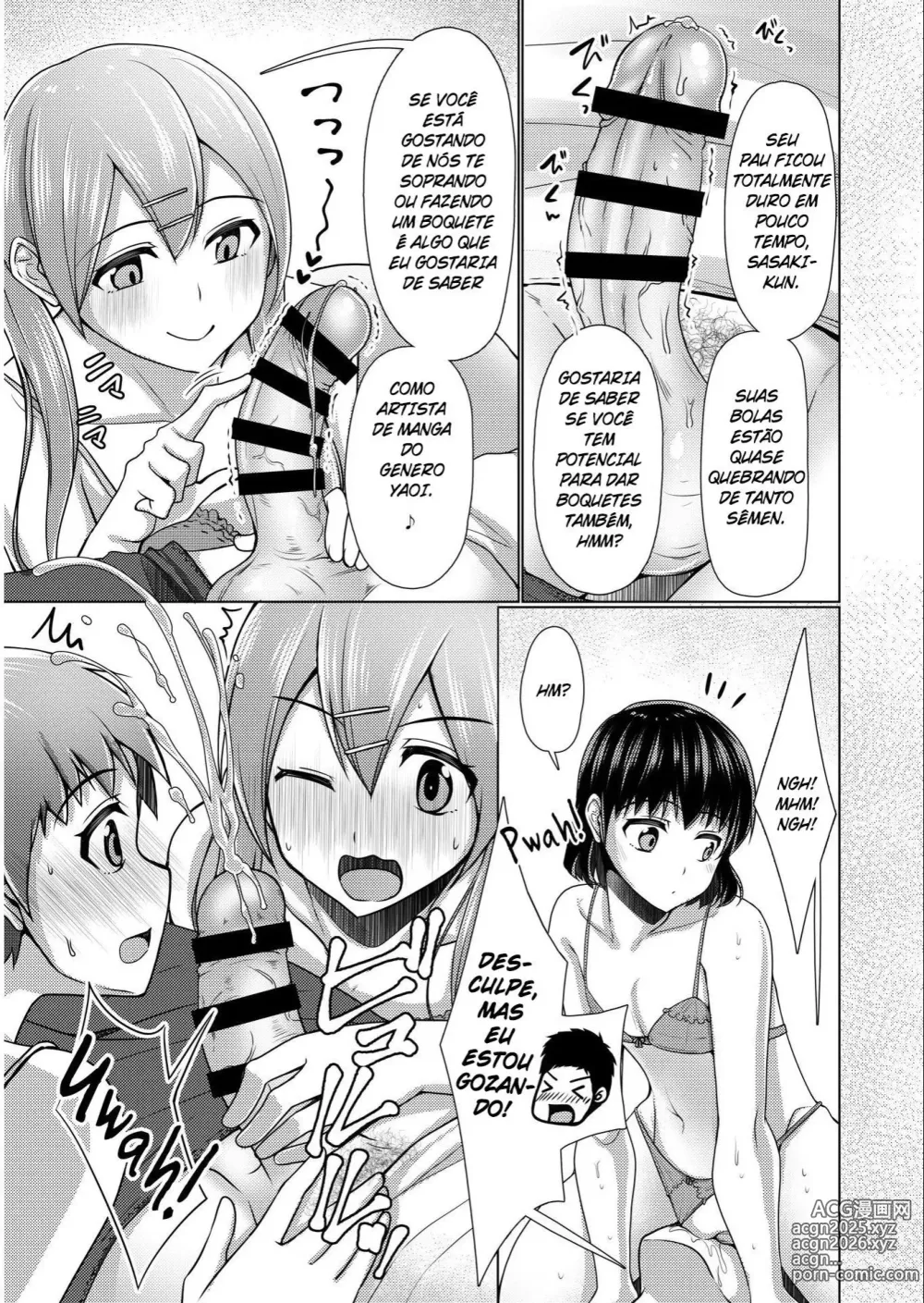 Page 223 of doujinshi Chieko misc