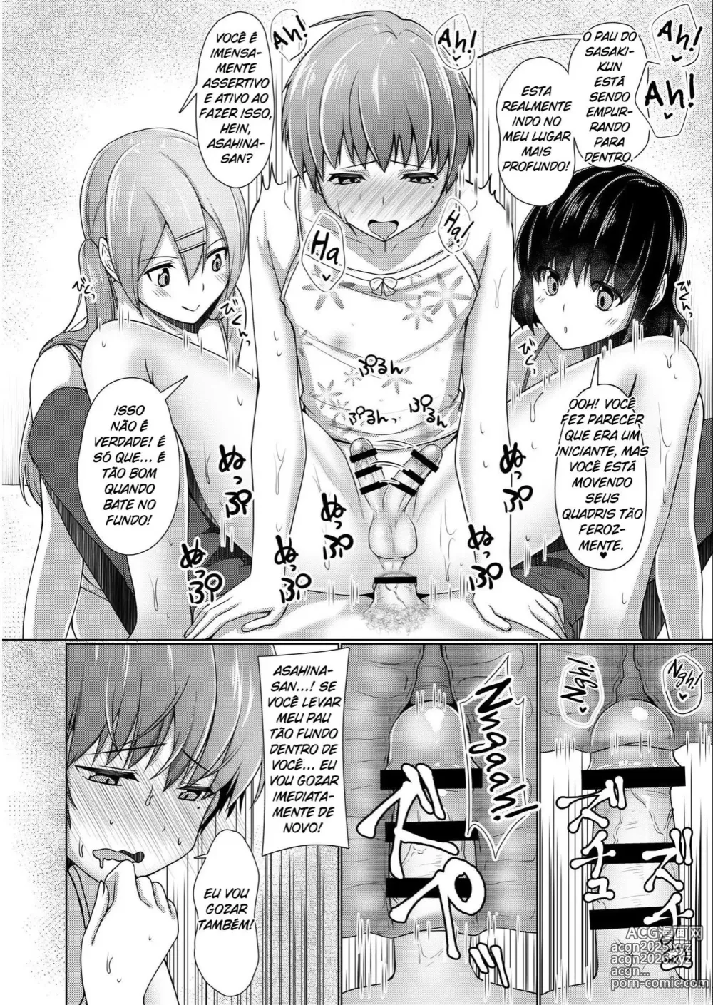 Page 234 of doujinshi Chieko misc