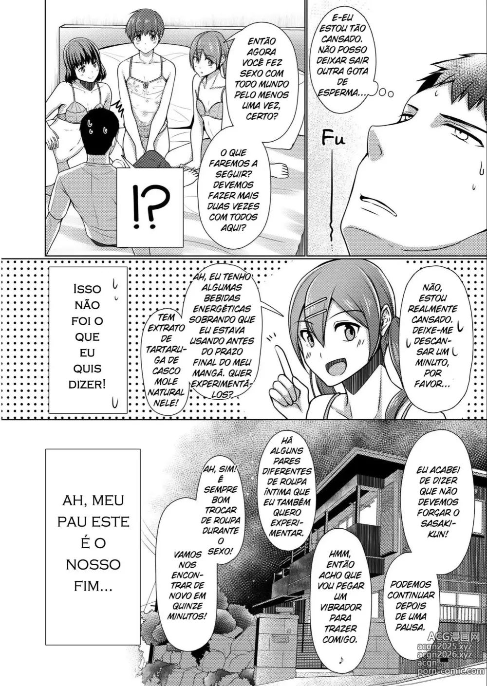 Page 236 of doujinshi Chieko misc