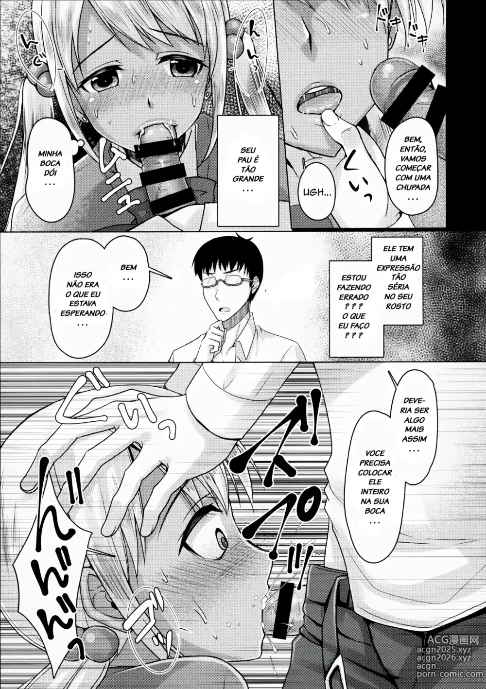 Page 5 of doujinshi Chieko misc