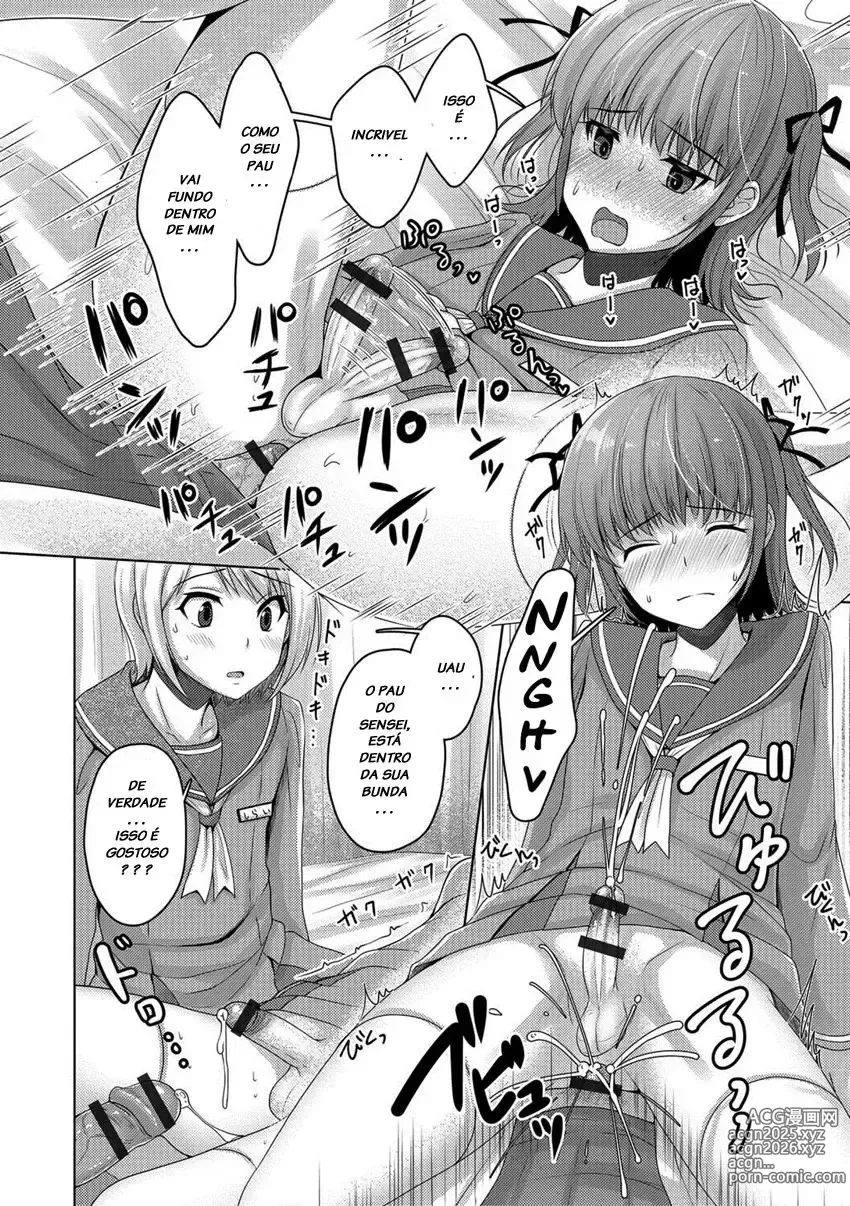 Page 85 of doujinshi Chieko misc