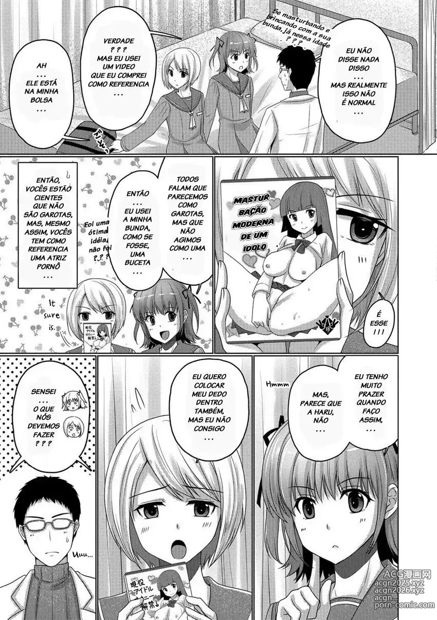 Page 88 of doujinshi Chieko misc