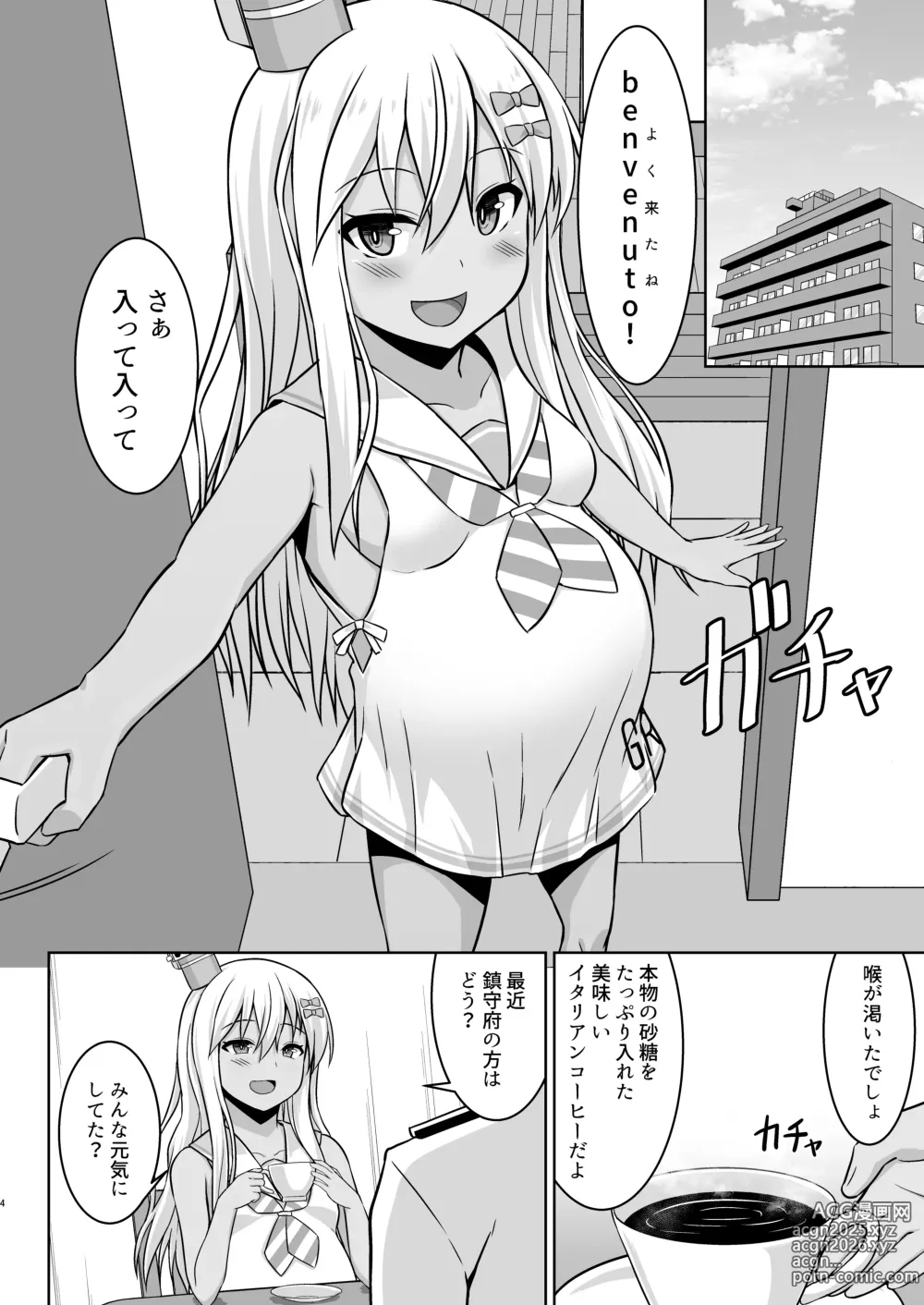 Page 4 of doujinshi Grecale-chan to Abunai Haramase Ecchi!!