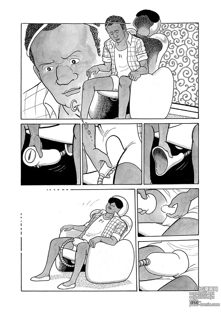 Page 90 of doujinshi GekIga Yapoo Koufuku 3