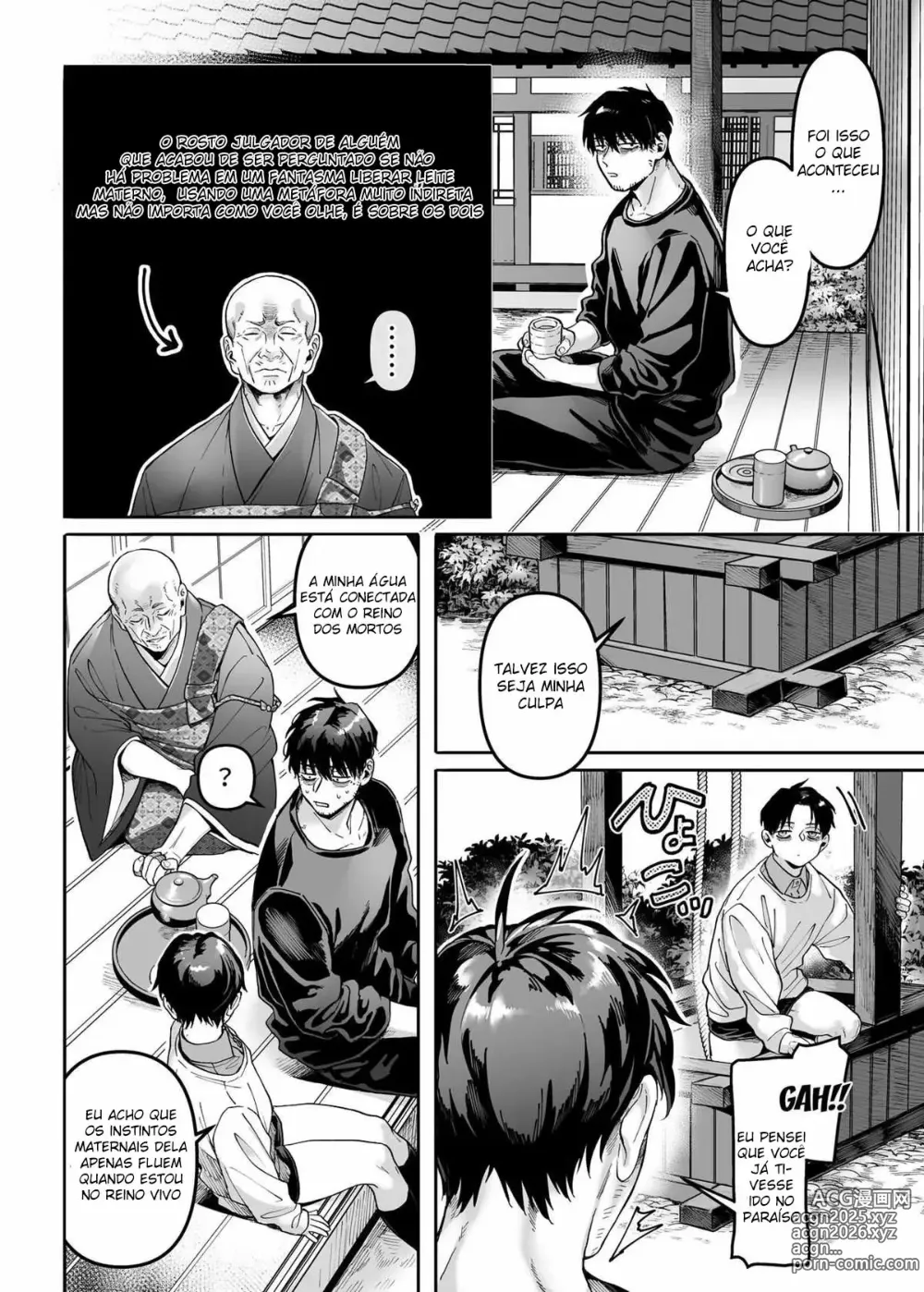 Page 184 of doujinshi Kko to Yamioji Ha