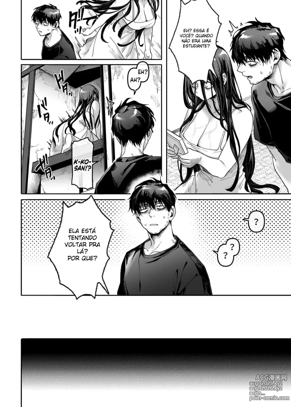 Page 205 of doujinshi Kko to Yamioji Ha