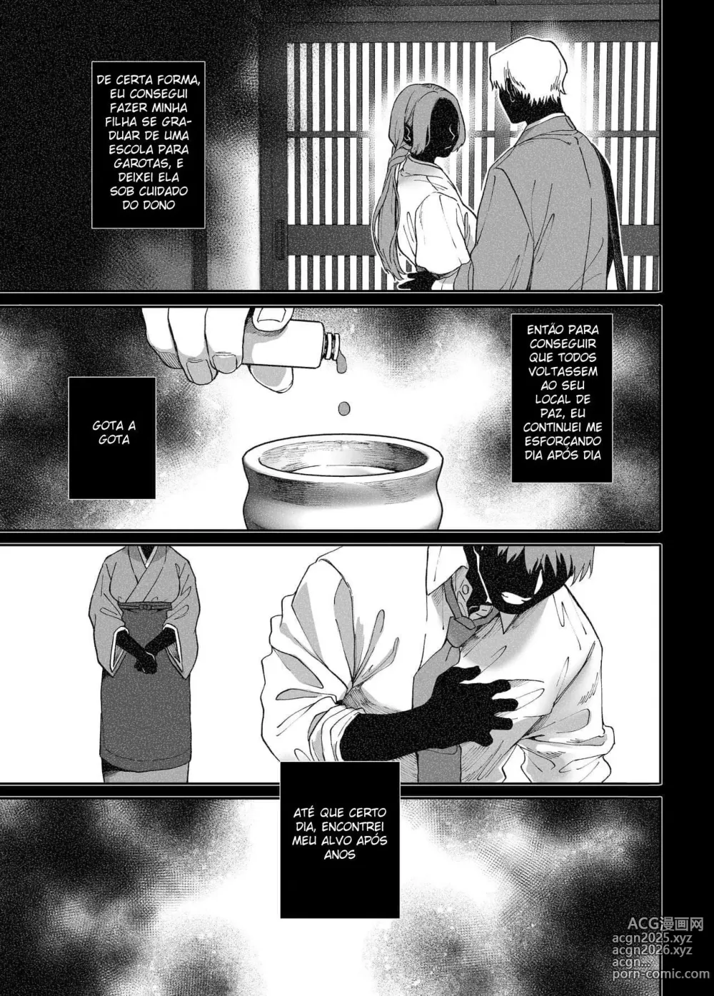 Page 224 of doujinshi Kko to Yamioji Ha