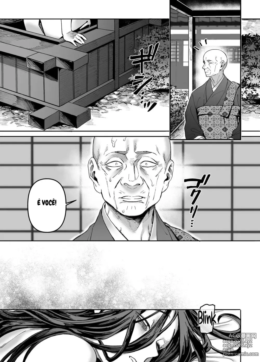 Page 226 of doujinshi Kko to Yamioji Ha