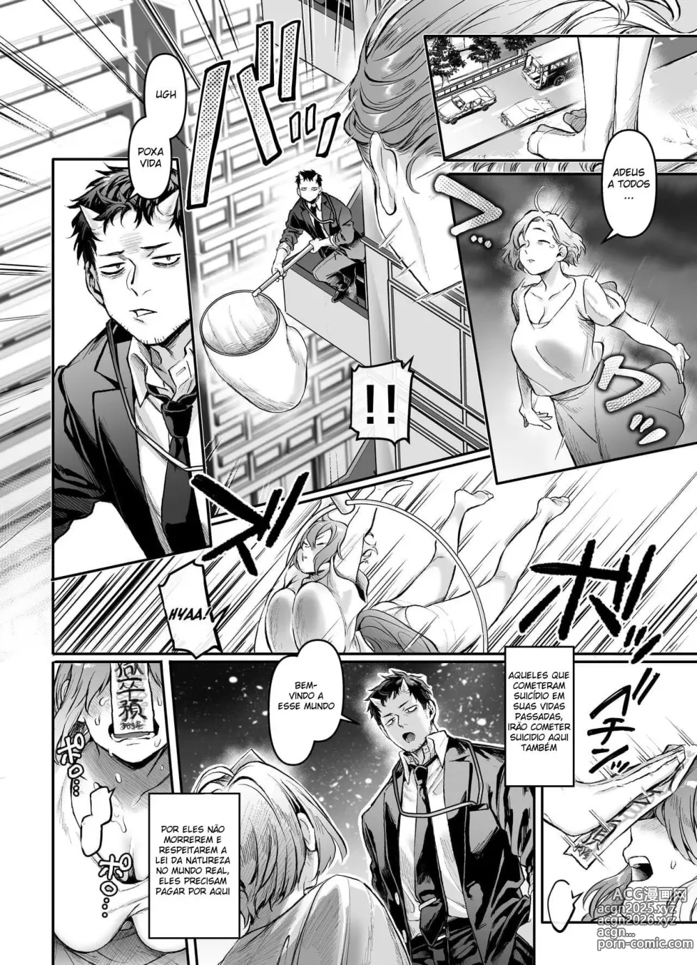 Page 251 of doujinshi Kko to Yamioji Ha