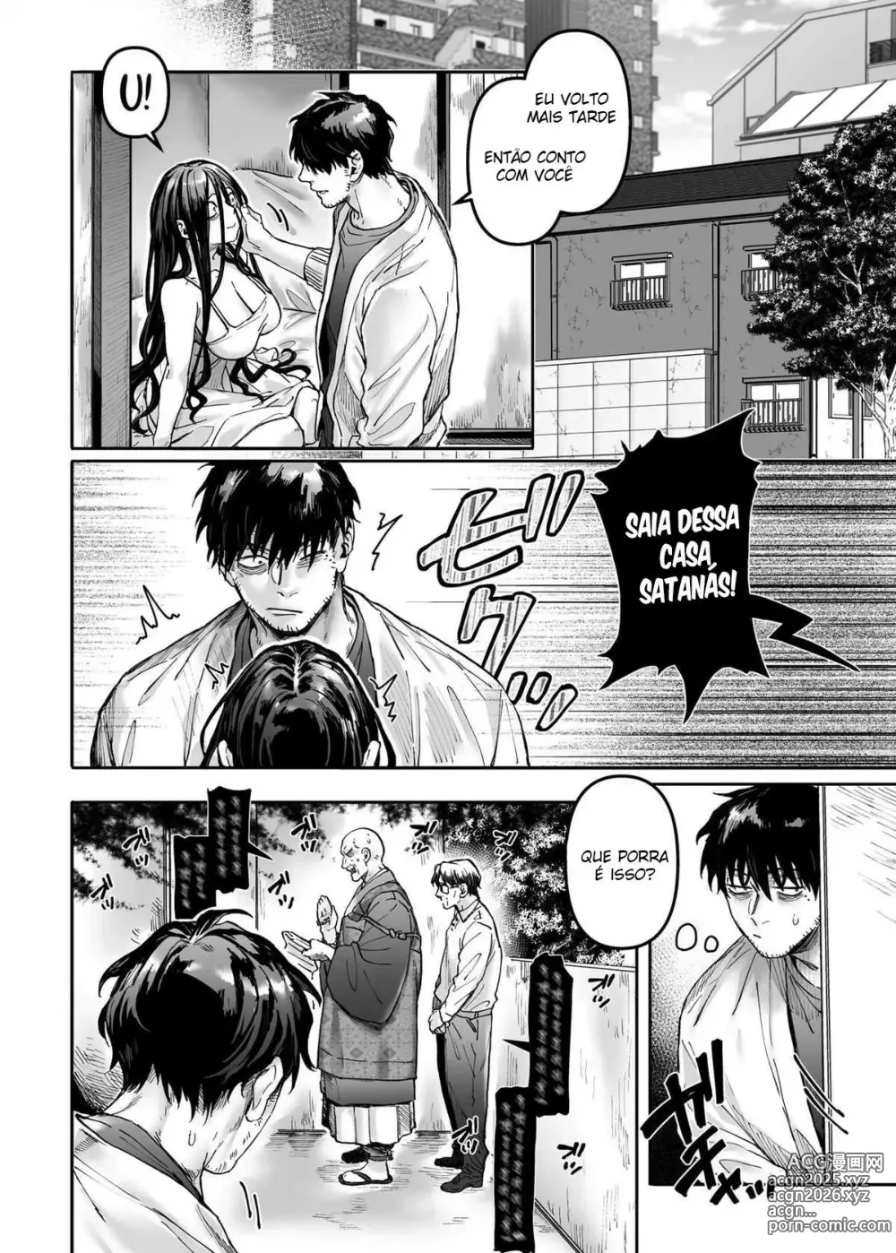 Page 49 of doujinshi Kko to Yamioji Ha