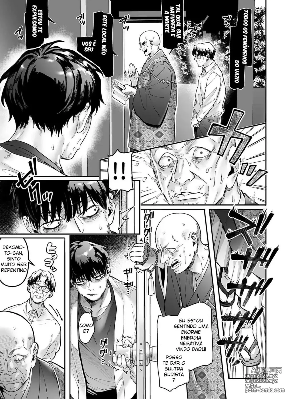 Page 74 of doujinshi Kko to Yamioji Ha